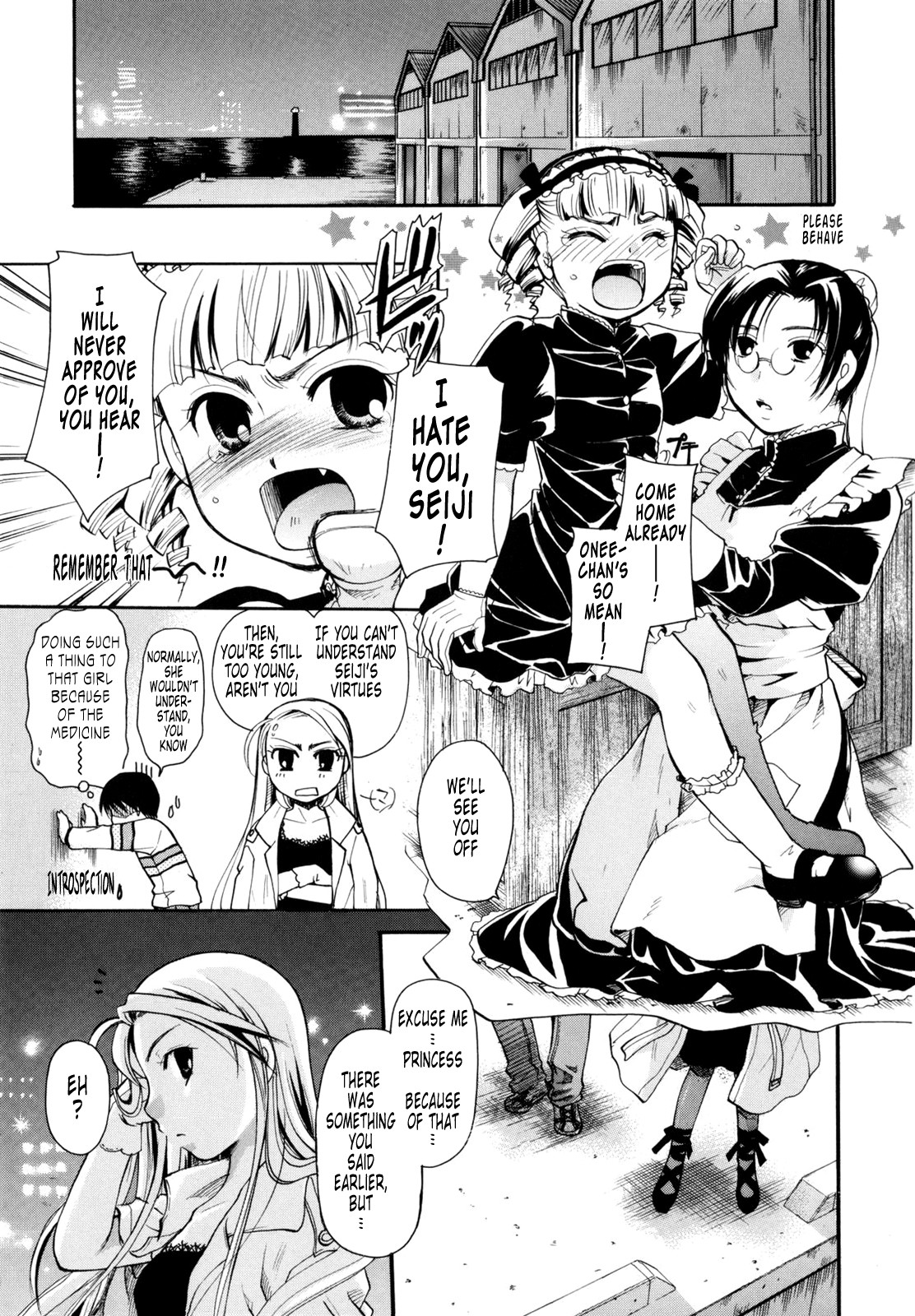 Page 118