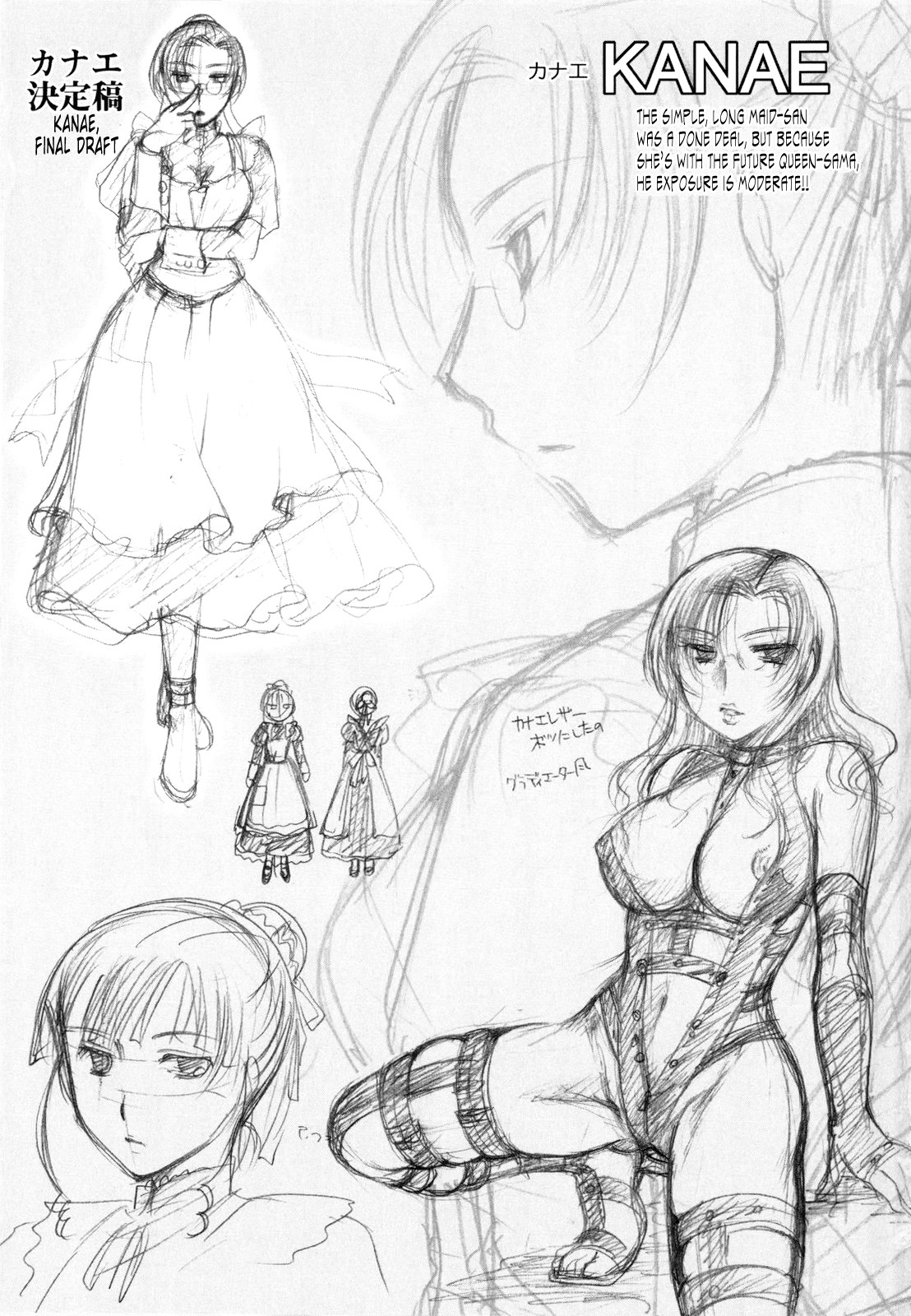 Page 120