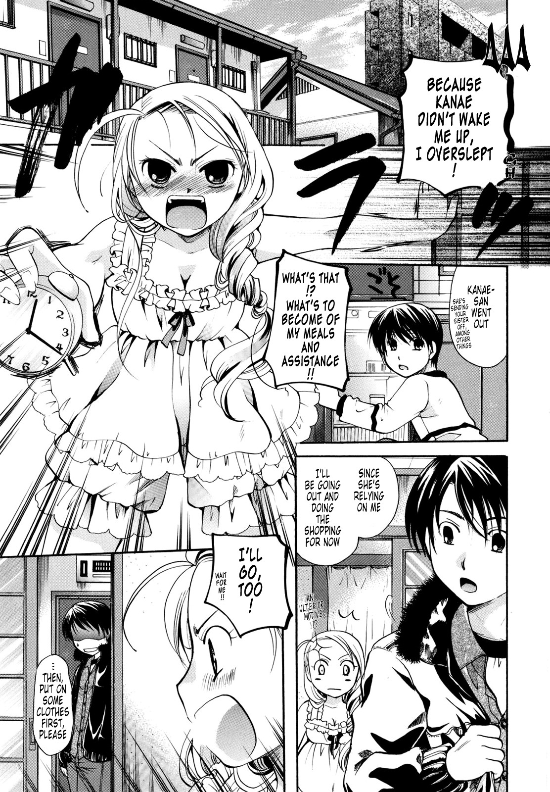 Page 122