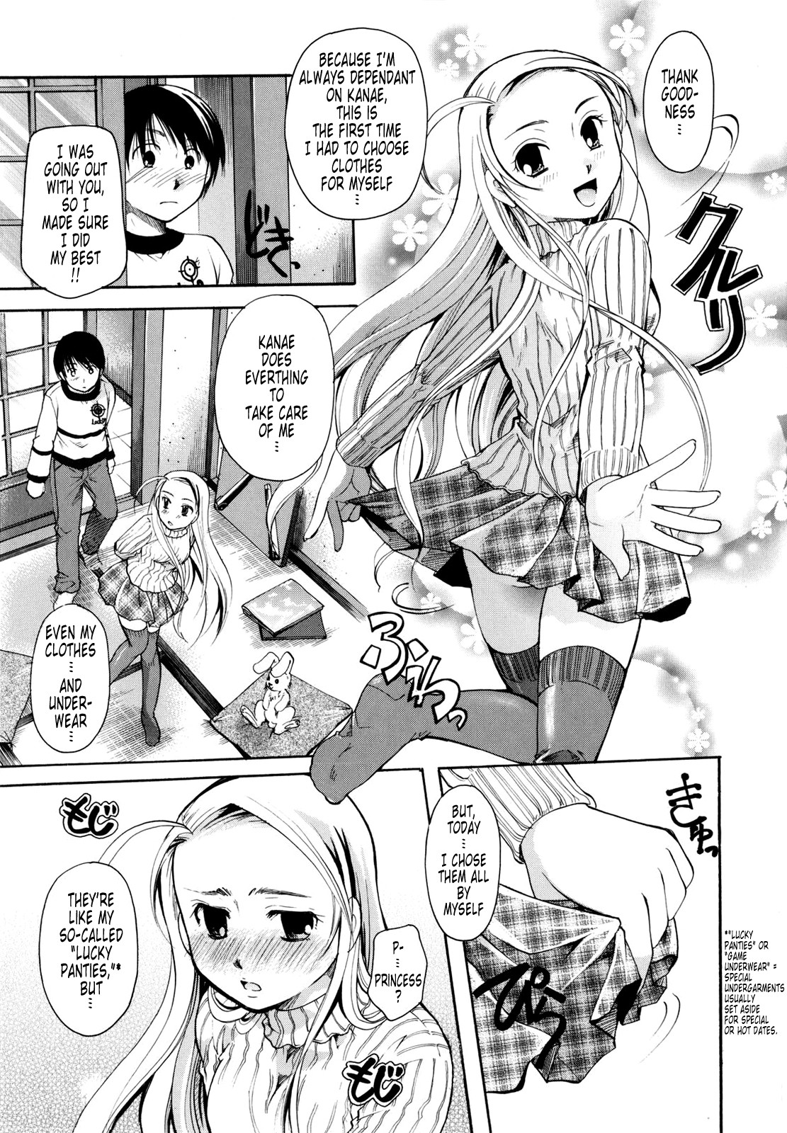 Page 130