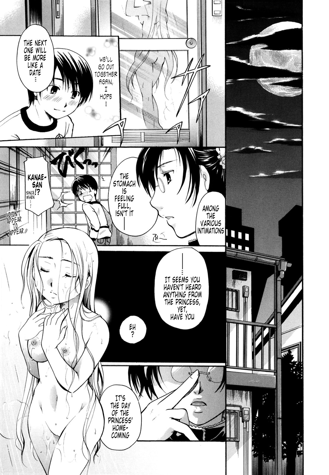 Page 144