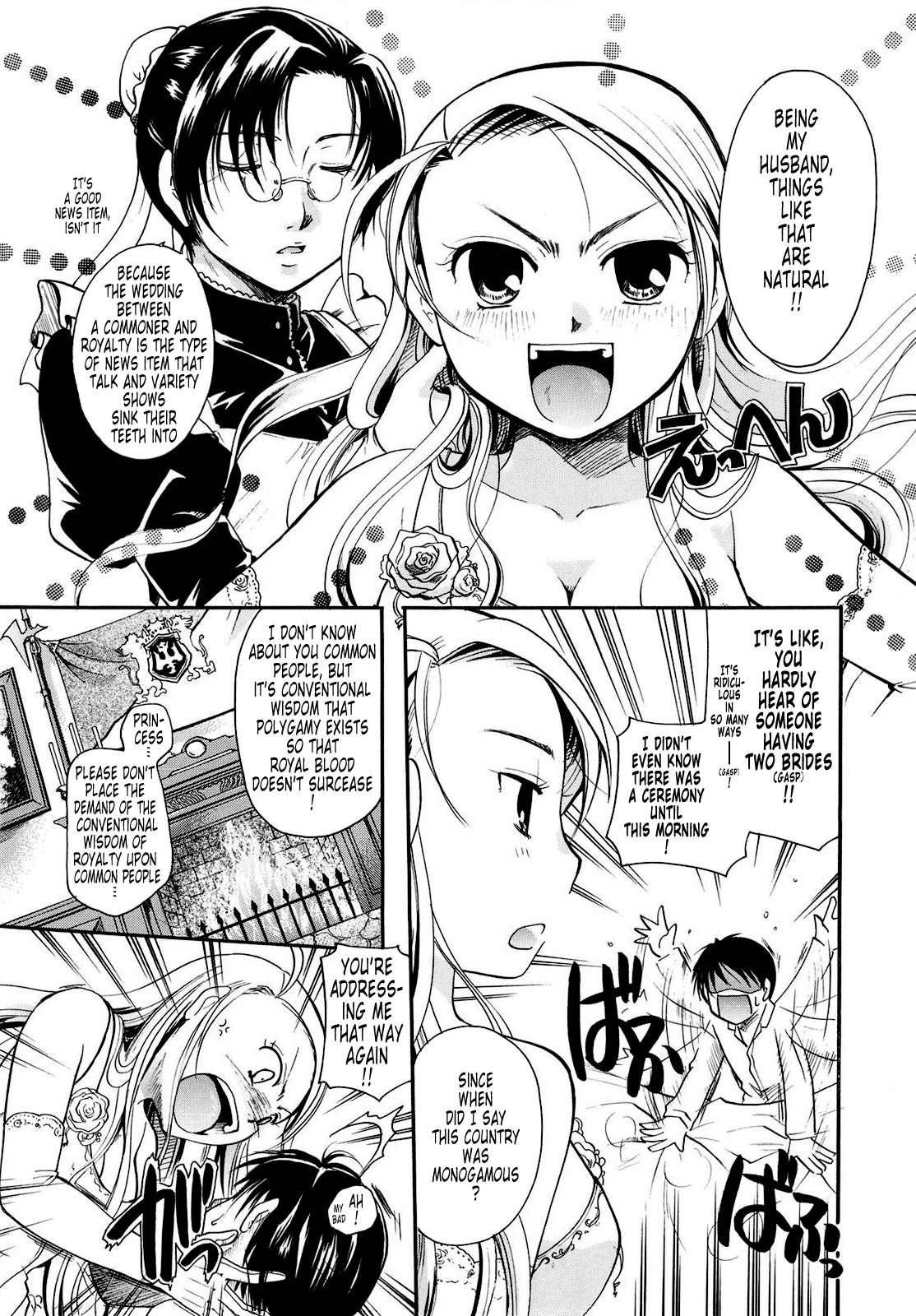 Page 153