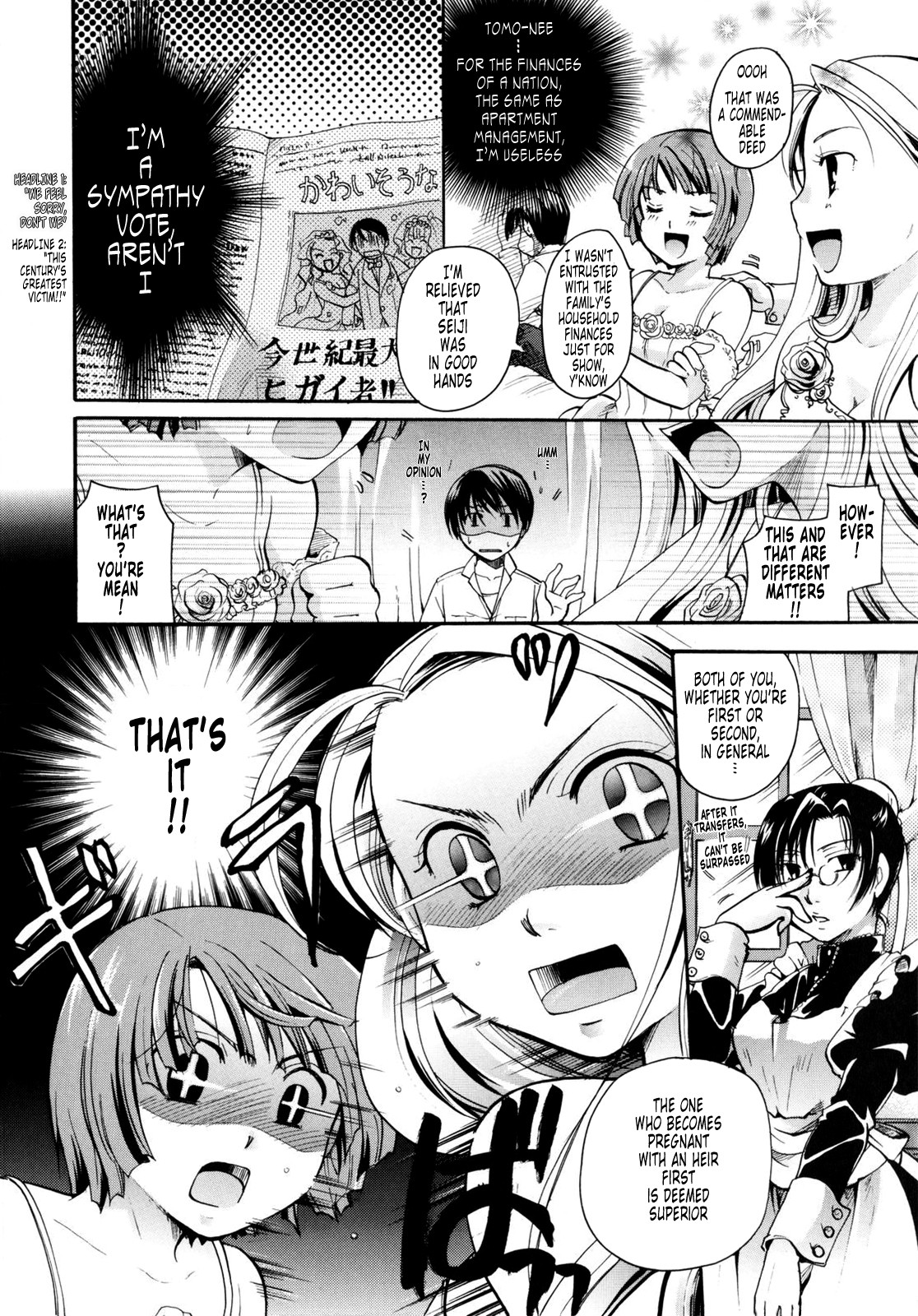 Page 156