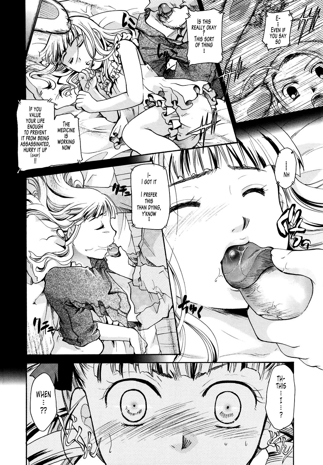 Page 188