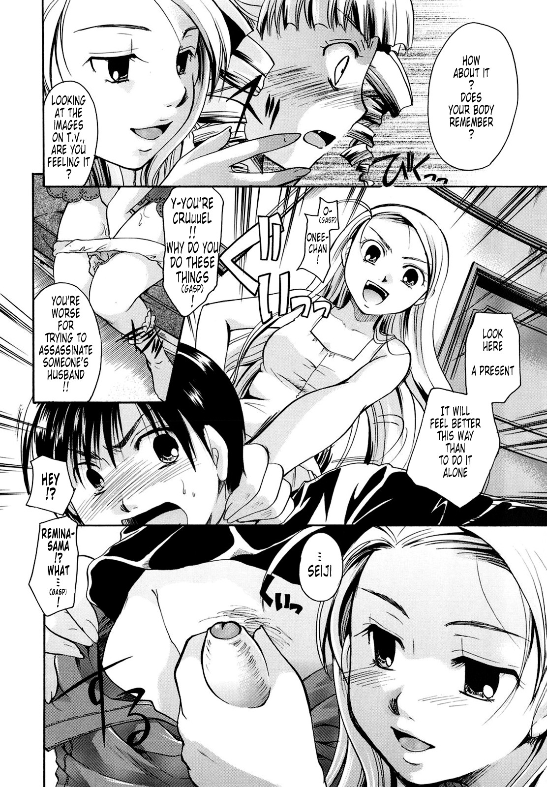 Page 196