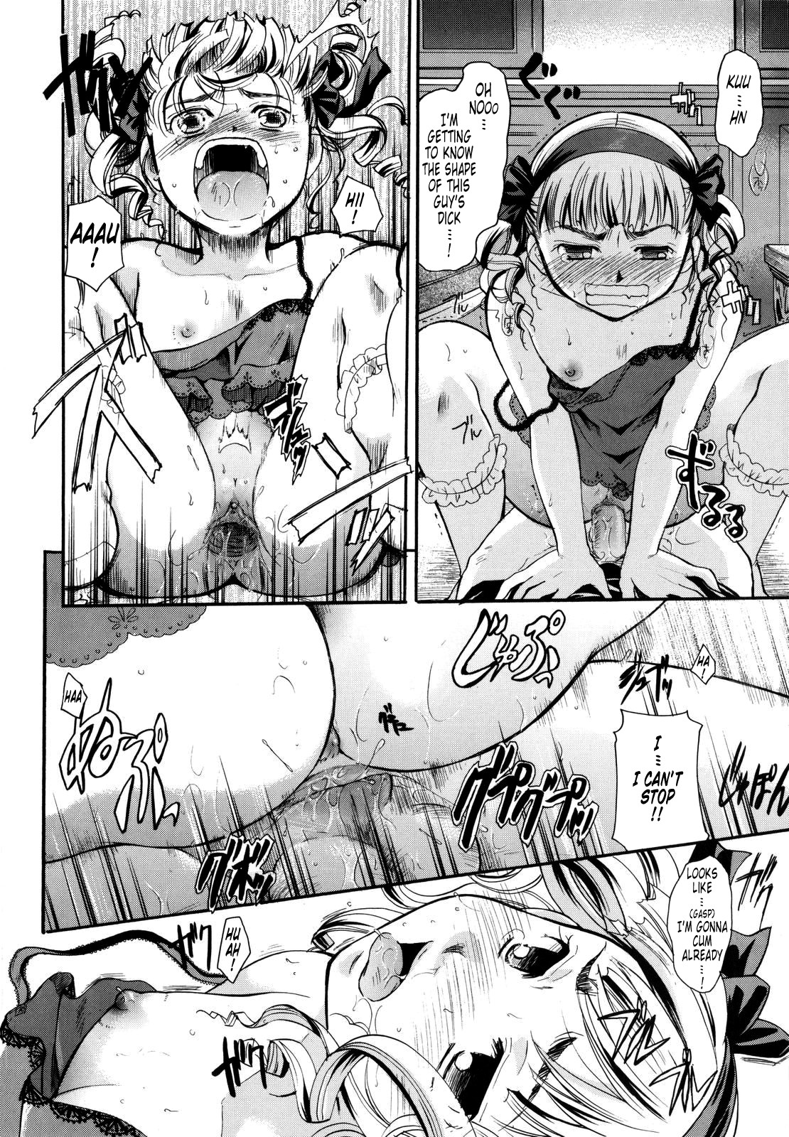 Page 202