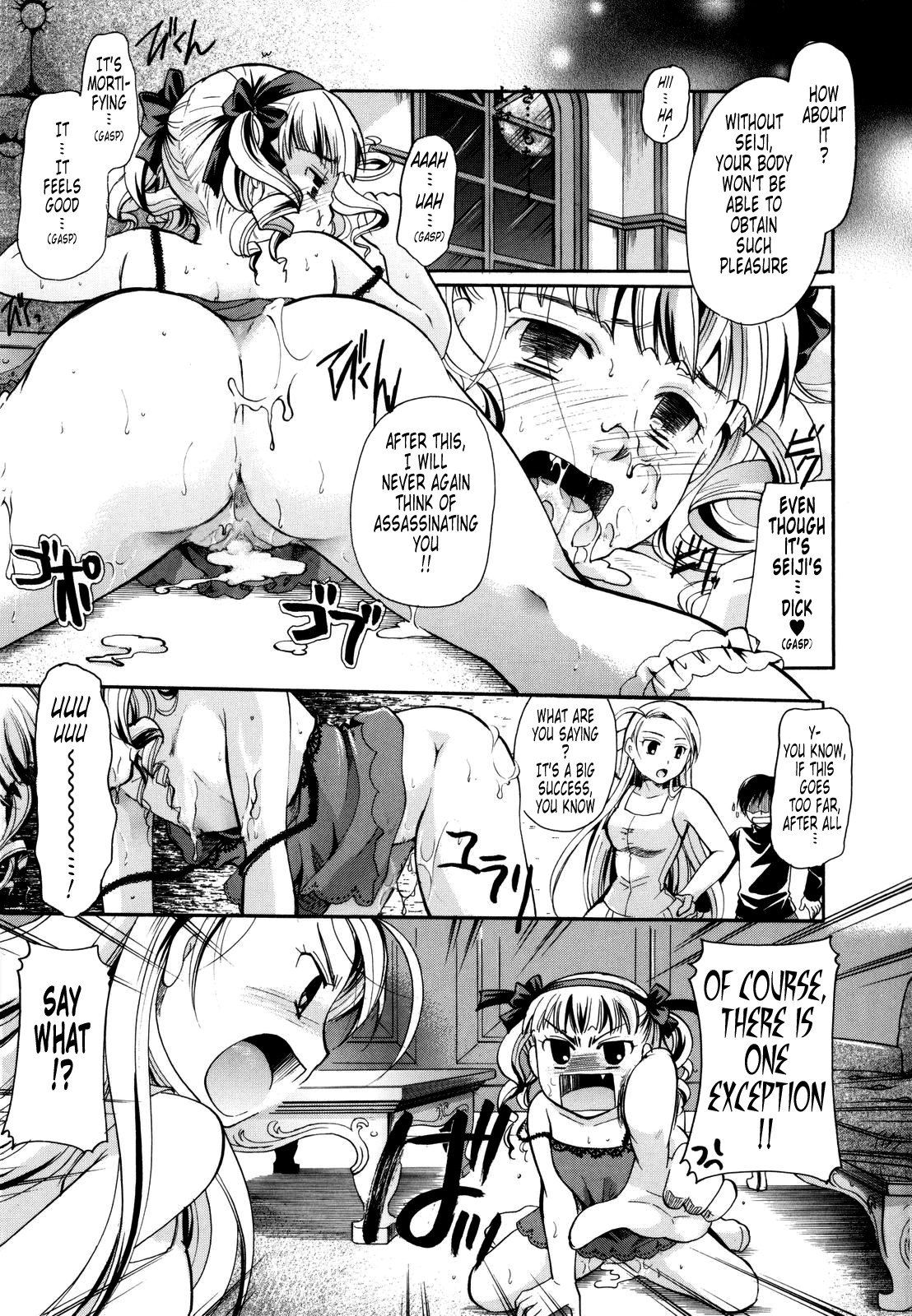 Page 205