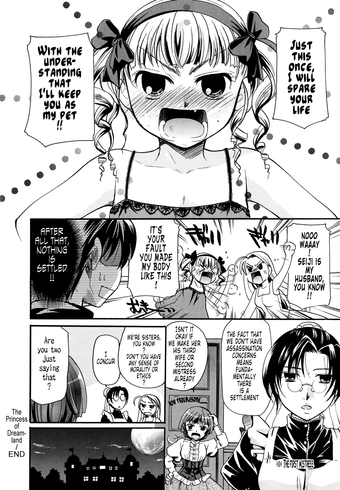 Page 206