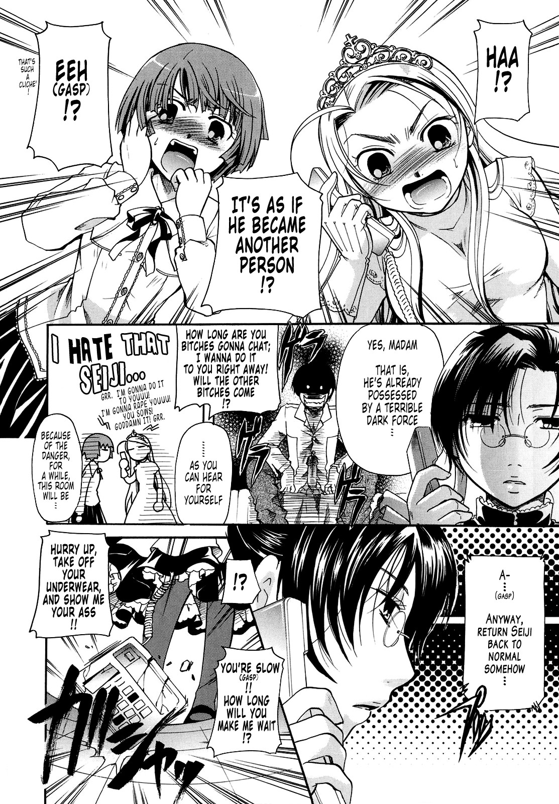 Page 214
