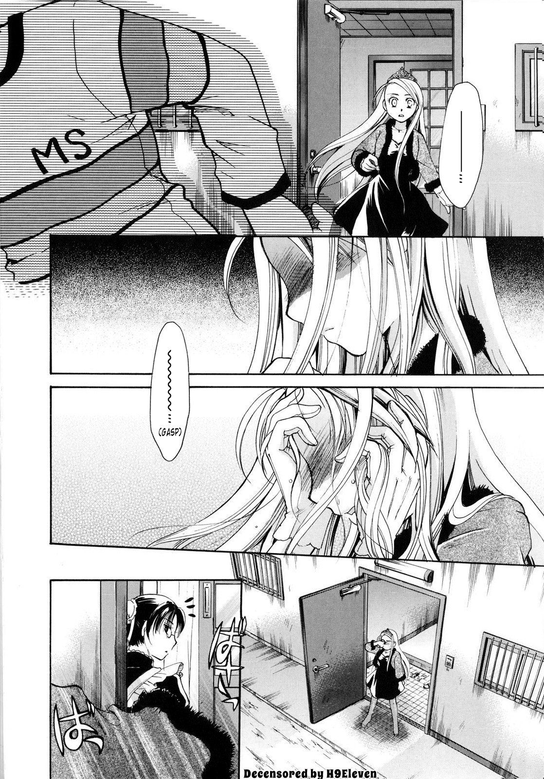 Page 73