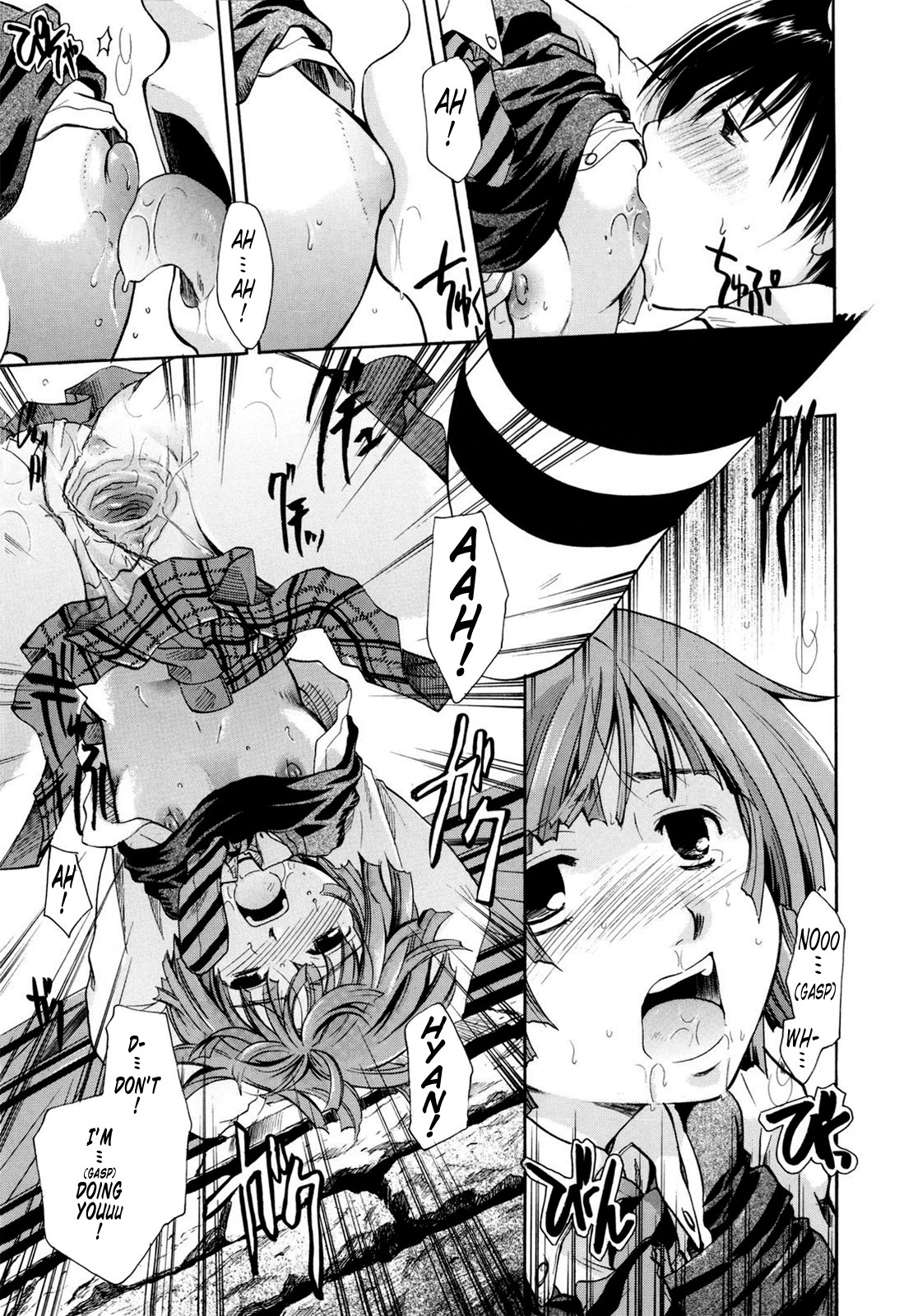 Page 86