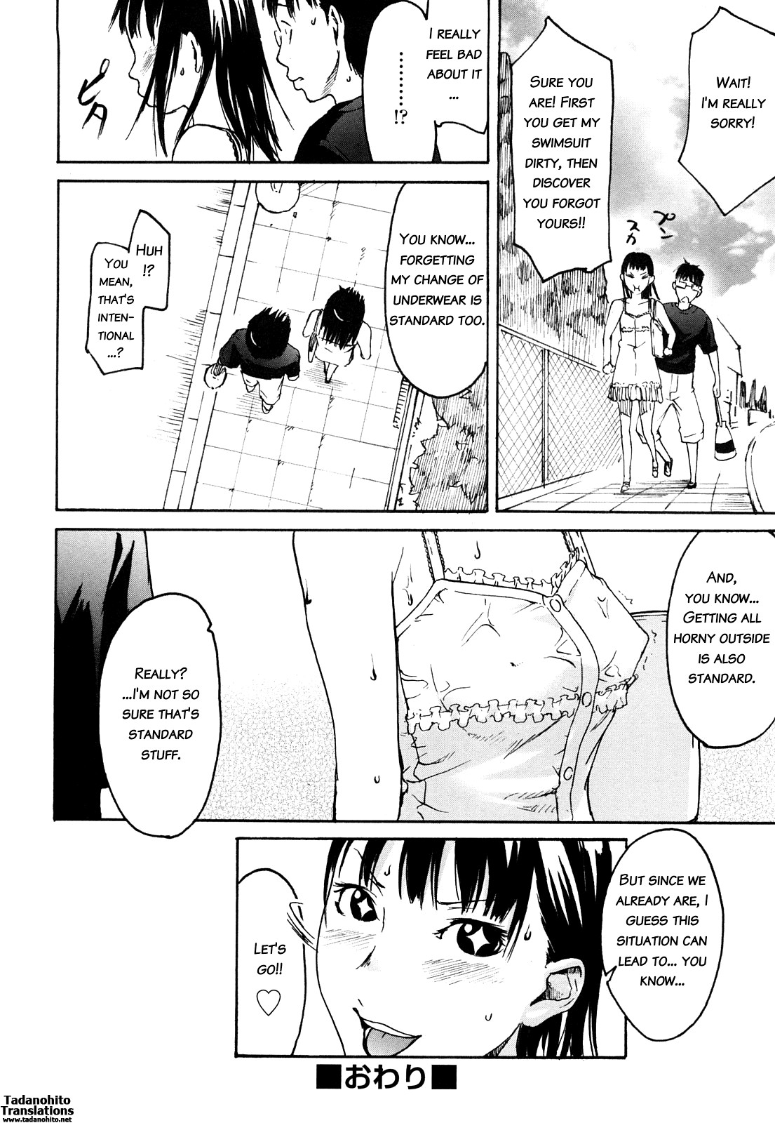 Page 52