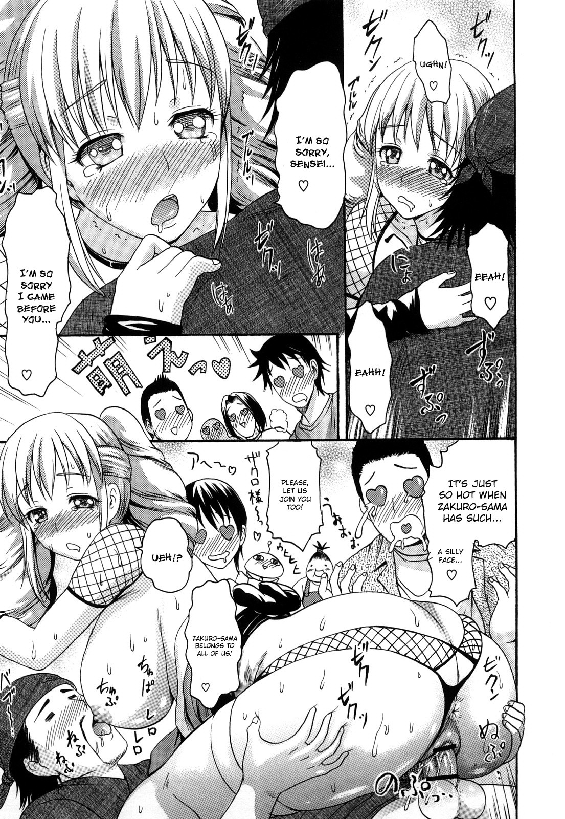 Page 113