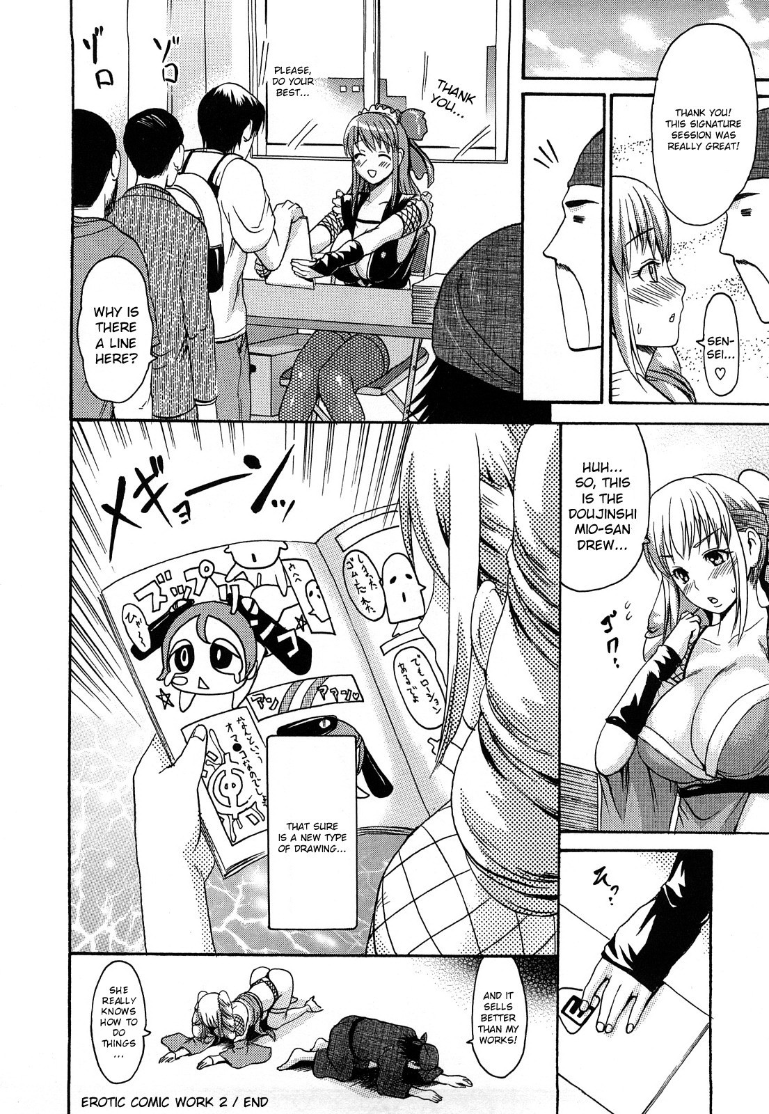 Page 116
