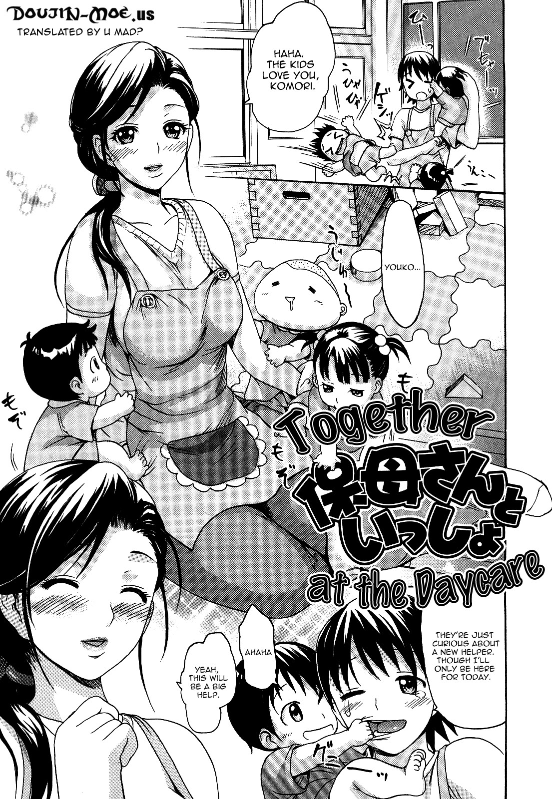 Page 133