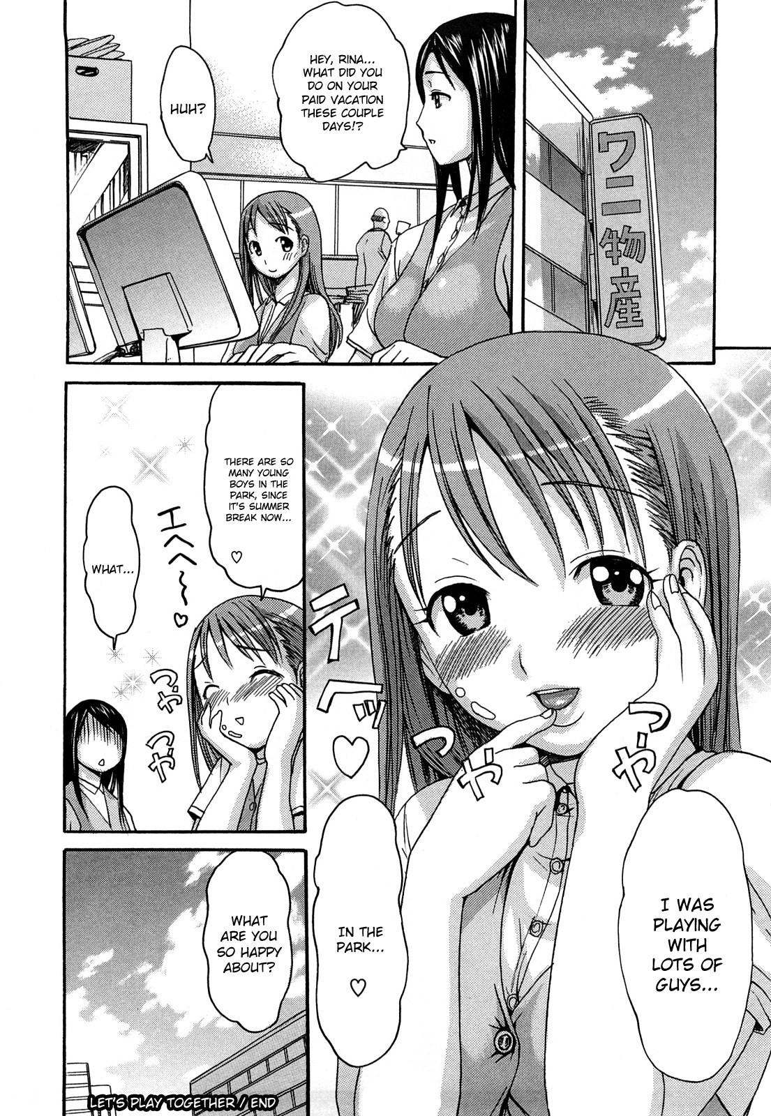 Page 135