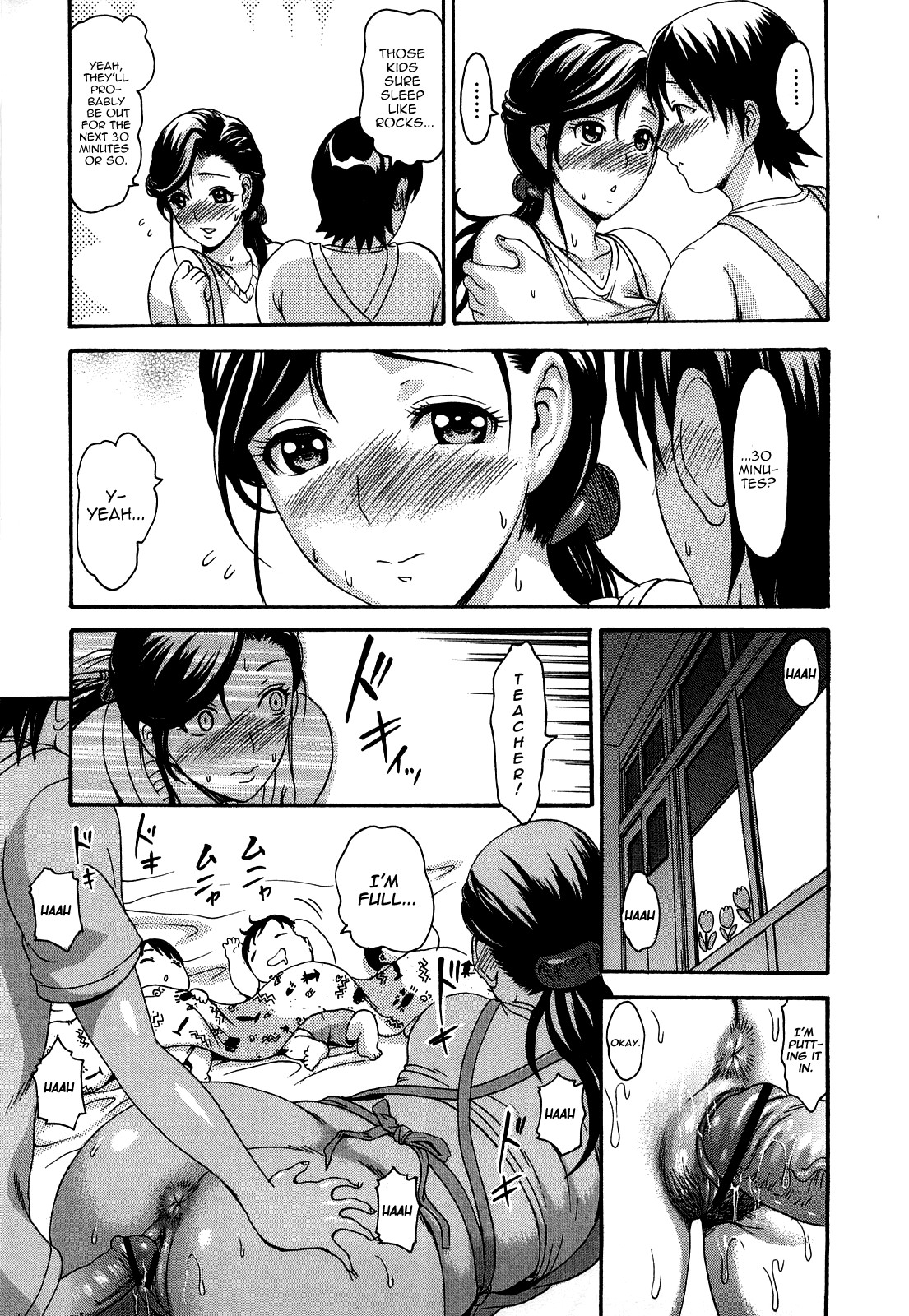 Page 149