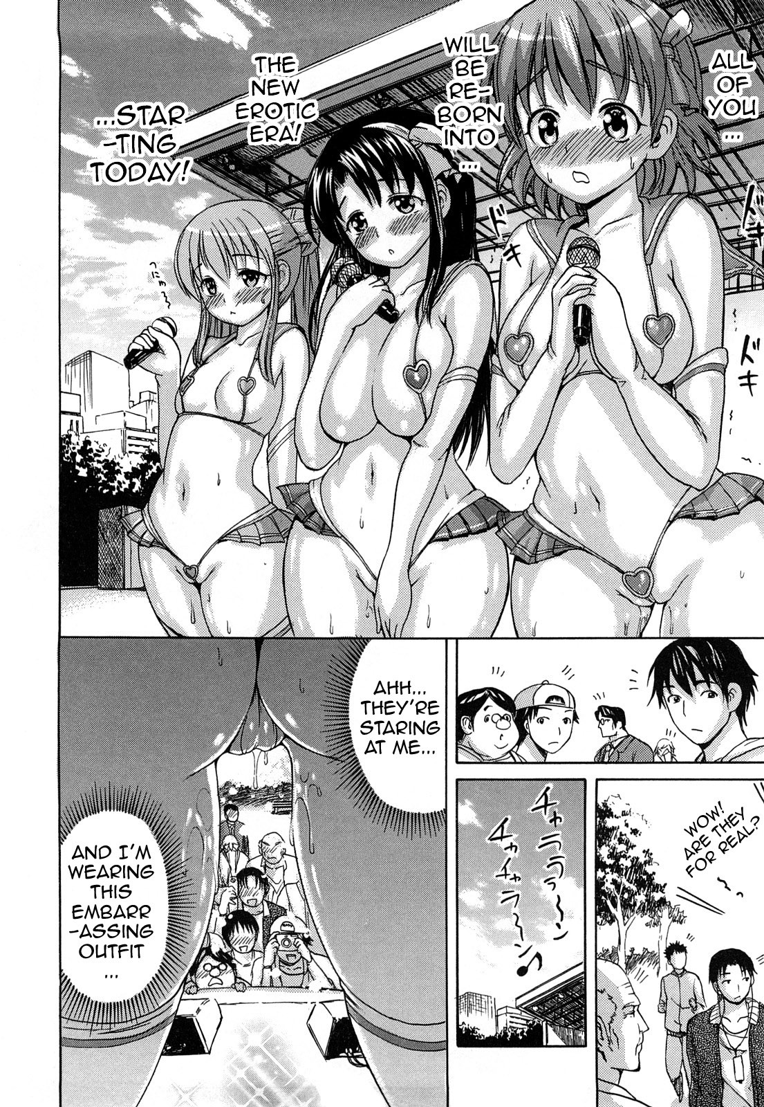 Page 164