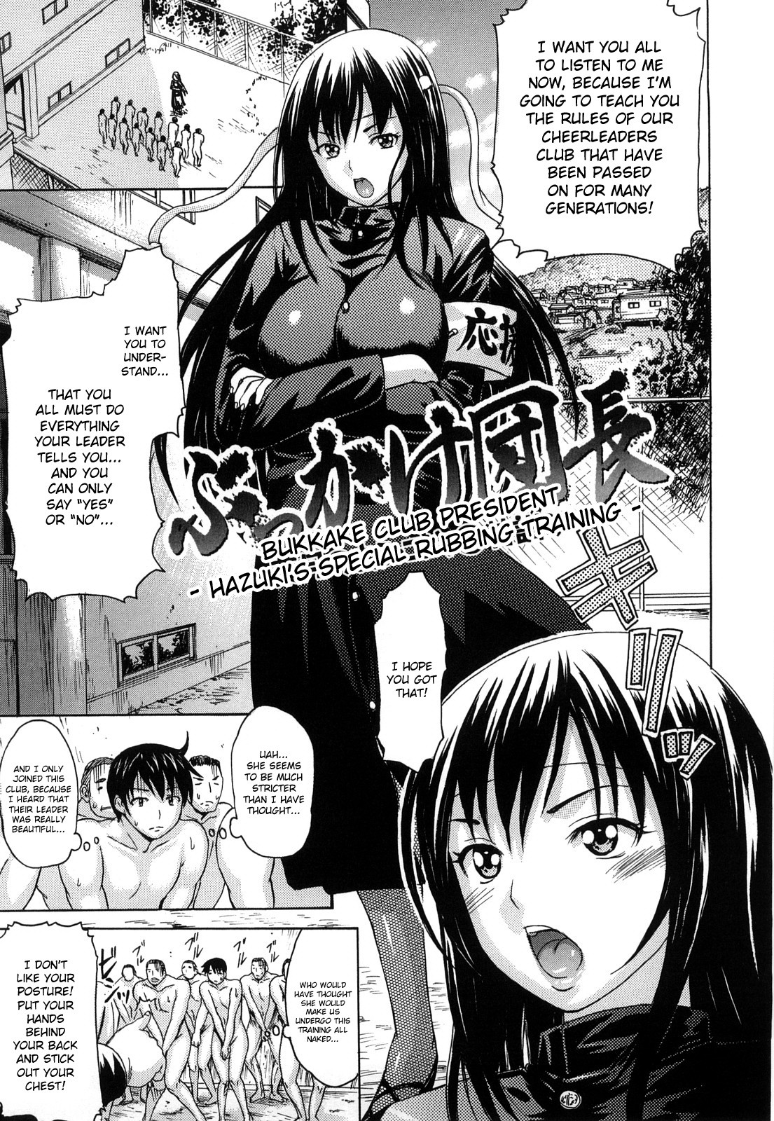 Page 53