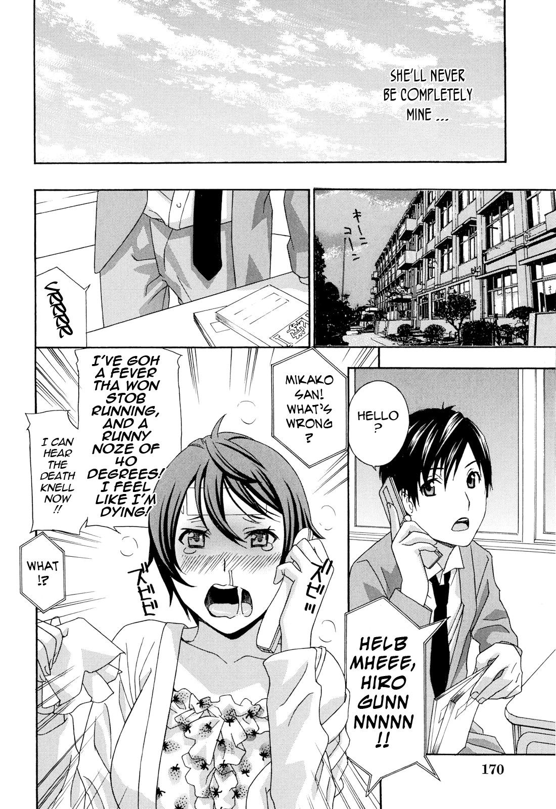 Page 173