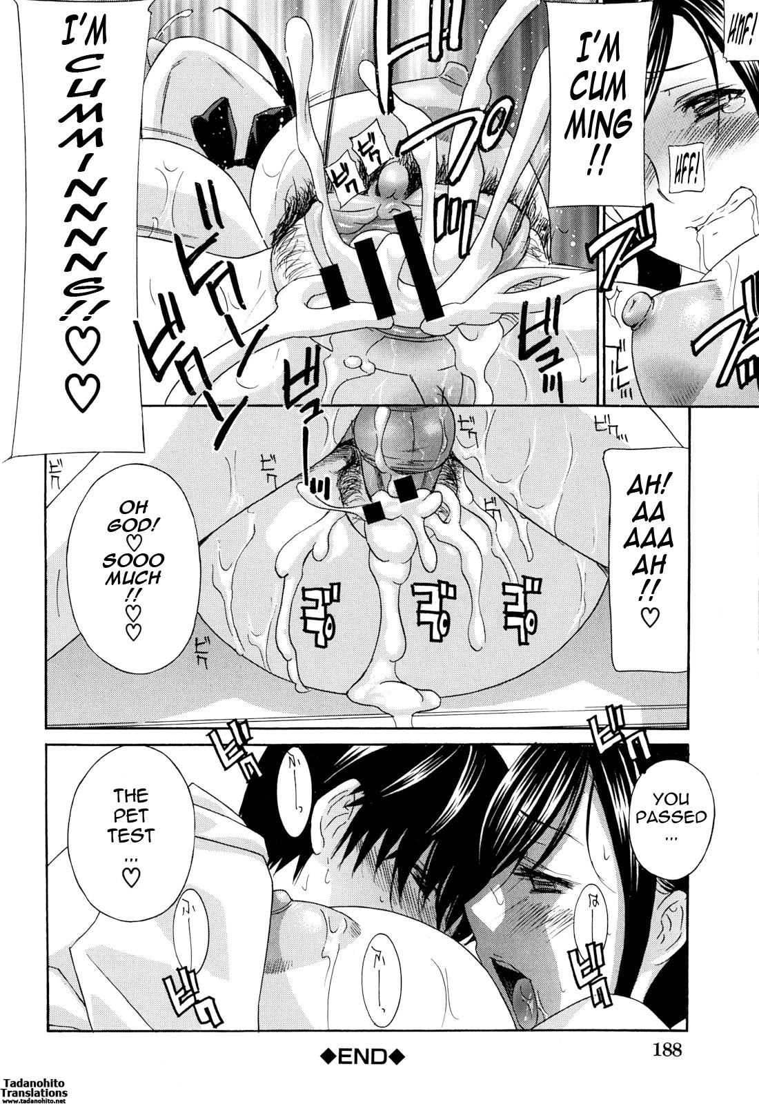 Page 191