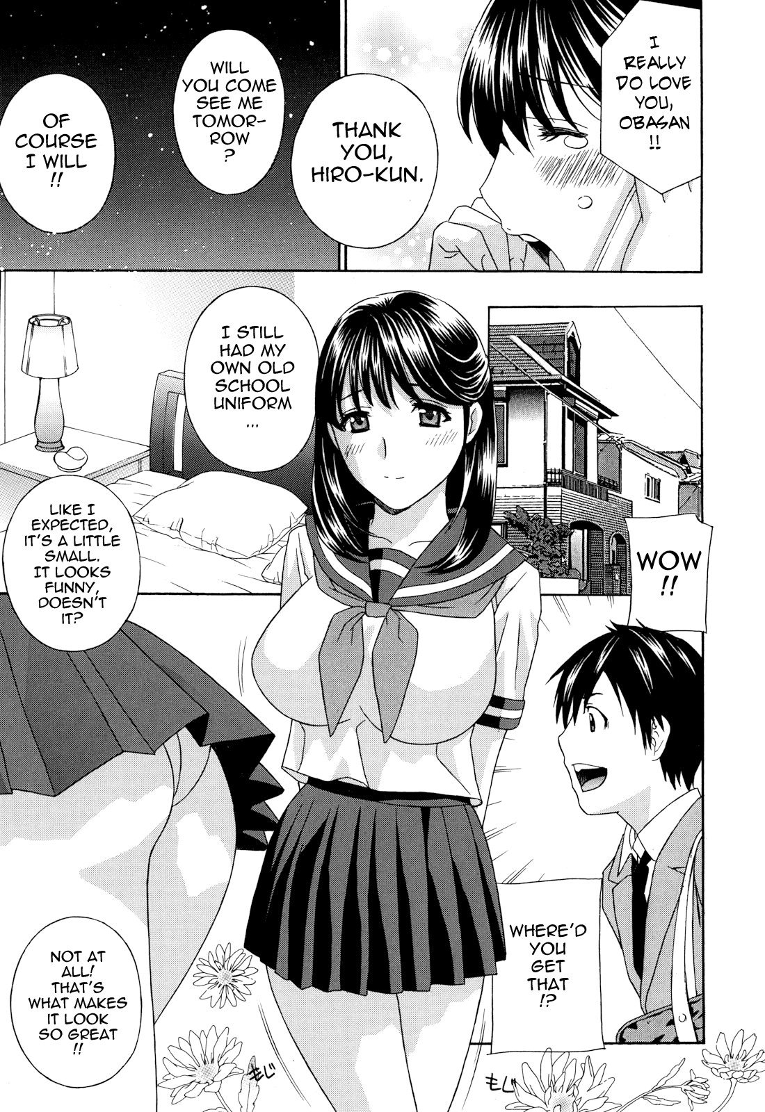 Page 90