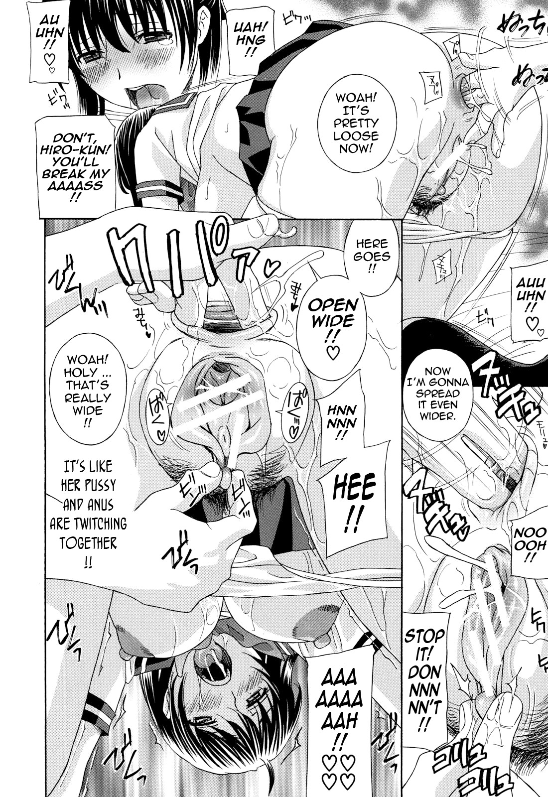 Page 95