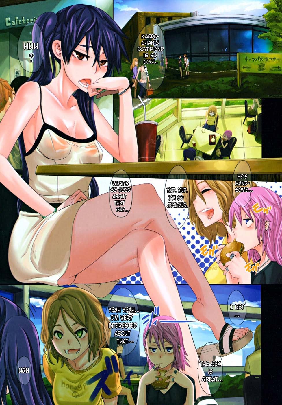 Derenashi (COMIC MUJIN 2010-07) {Brolen + Makasu}