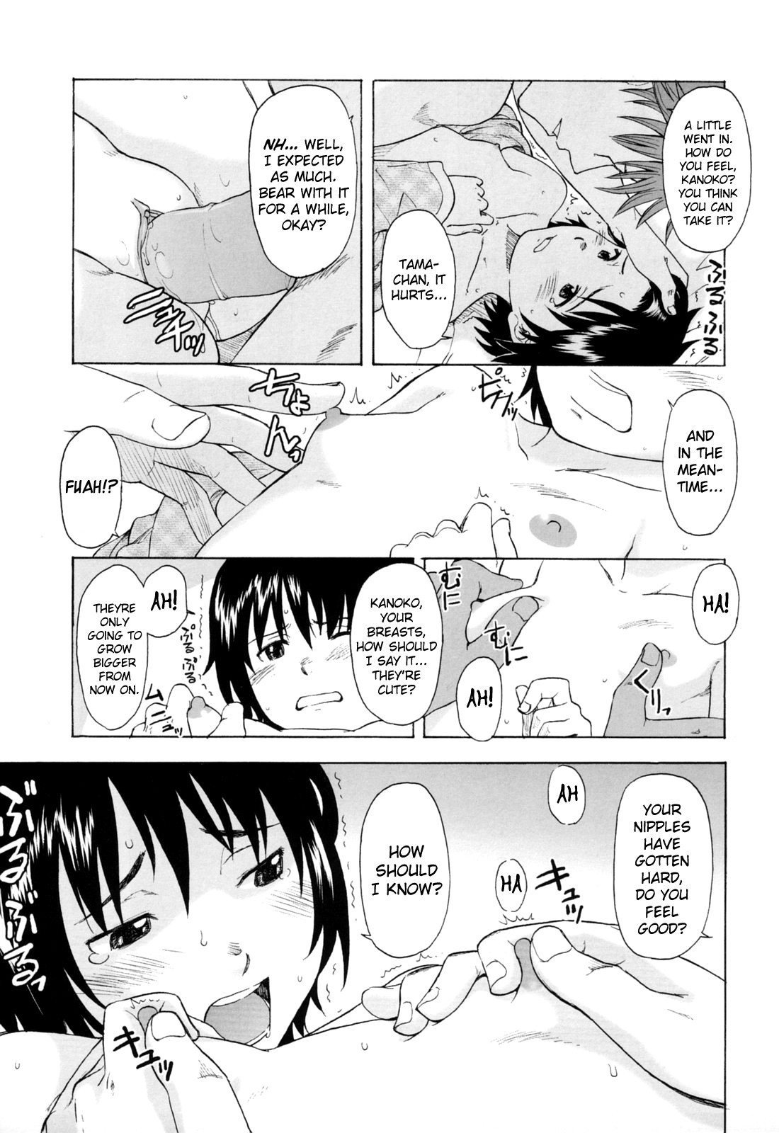 Page 63