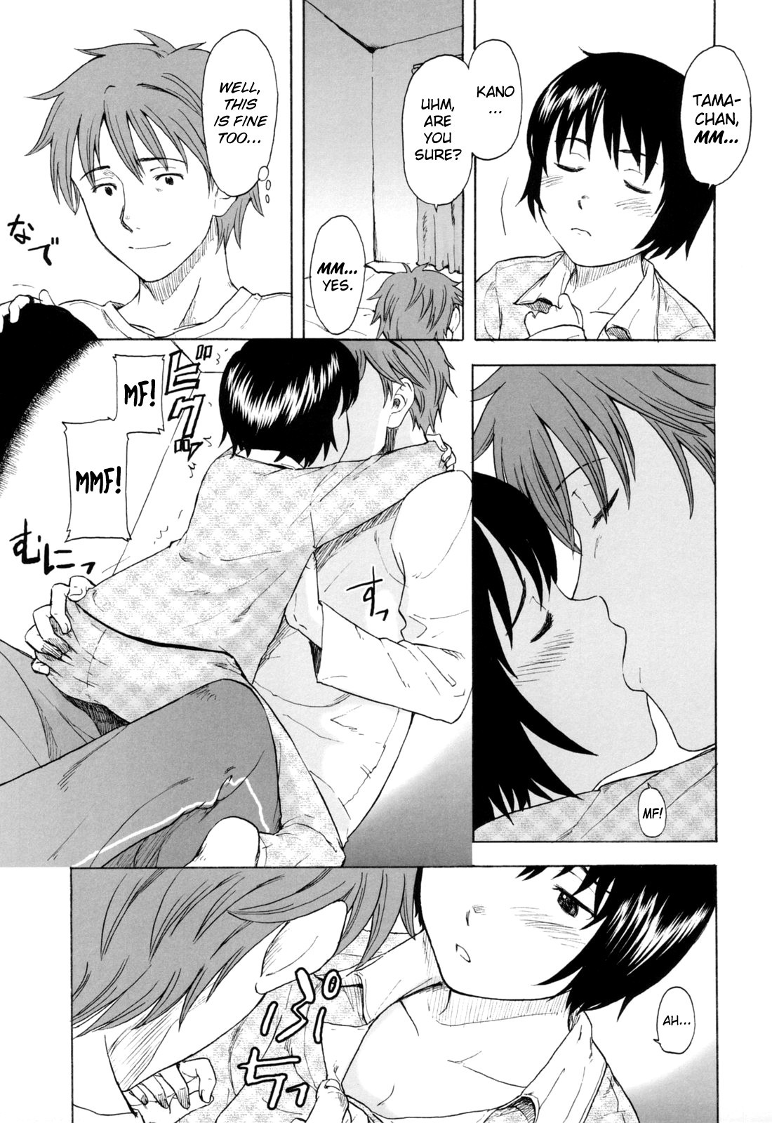 Page 145