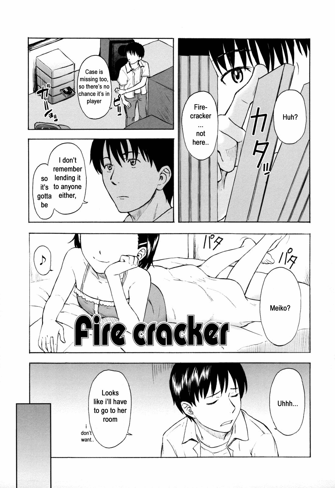 Page 155