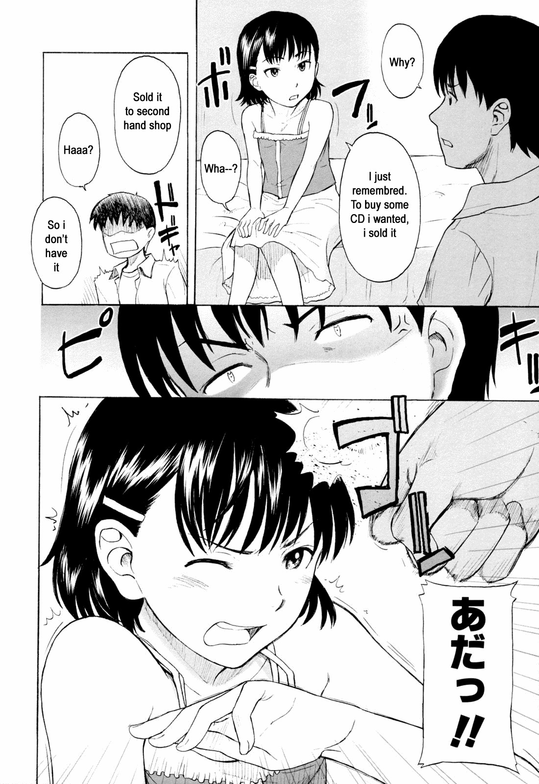 Page 158