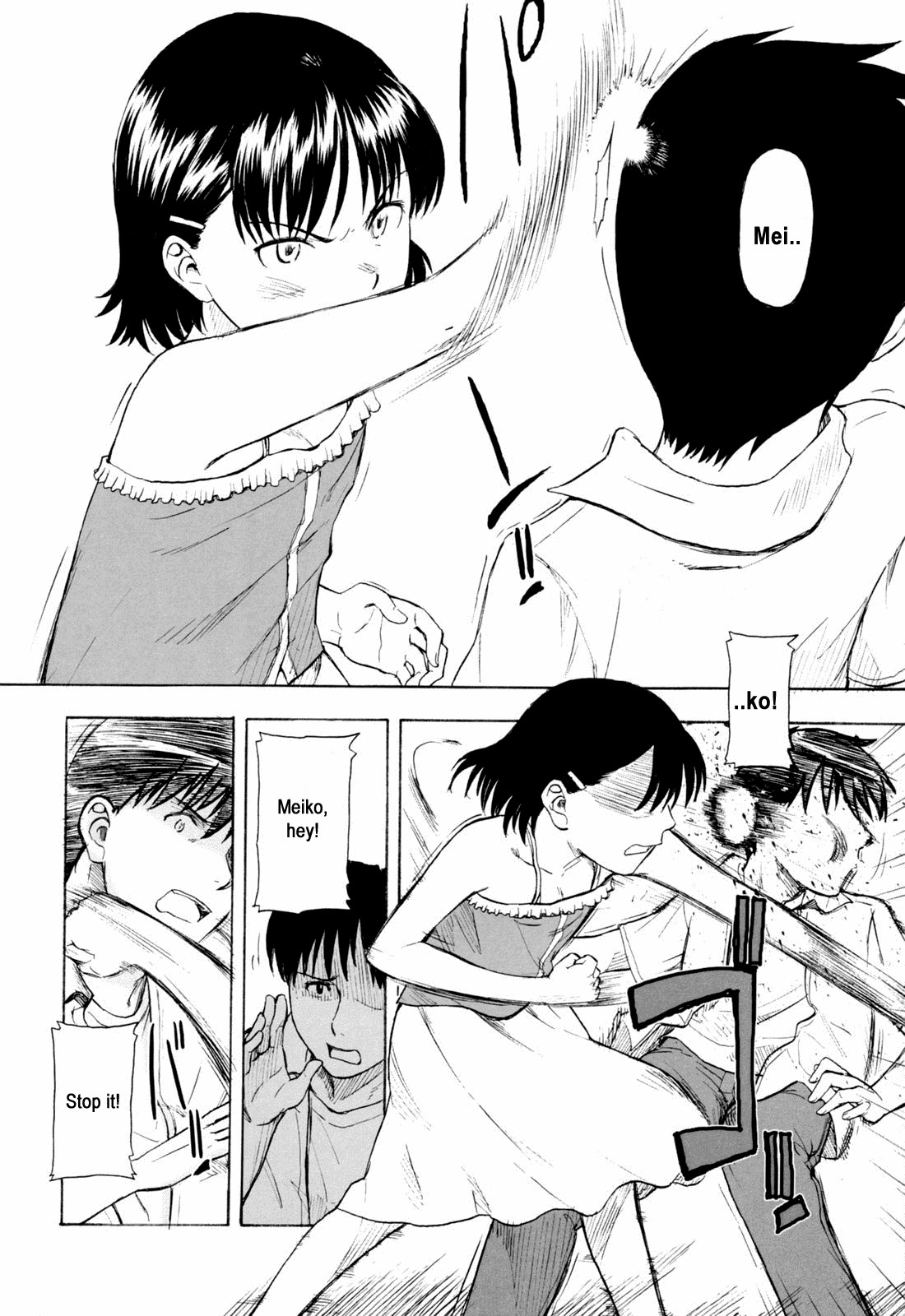 Page 160