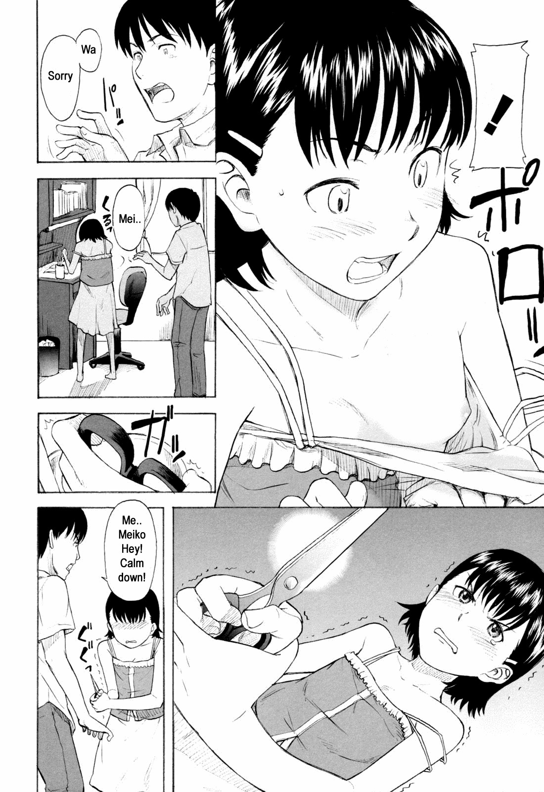 Page 162