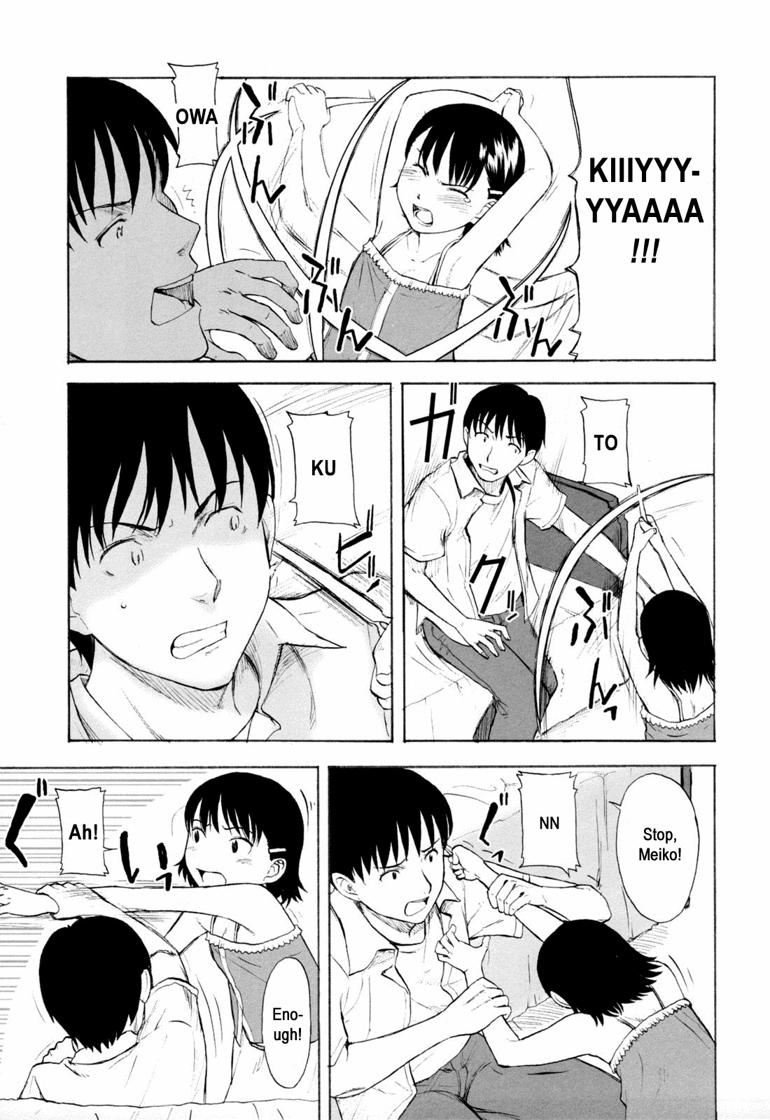 Page 163