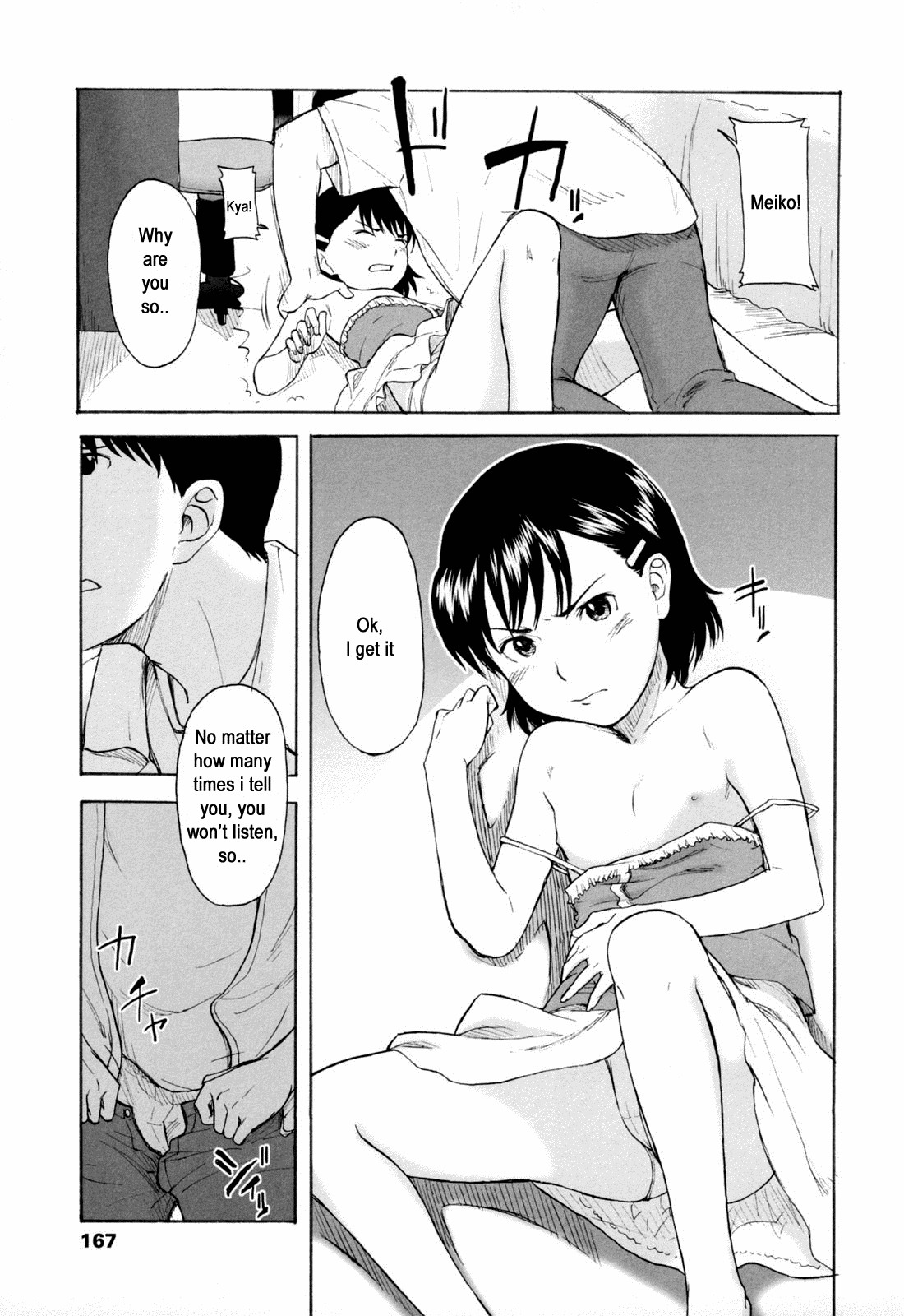 Page 167