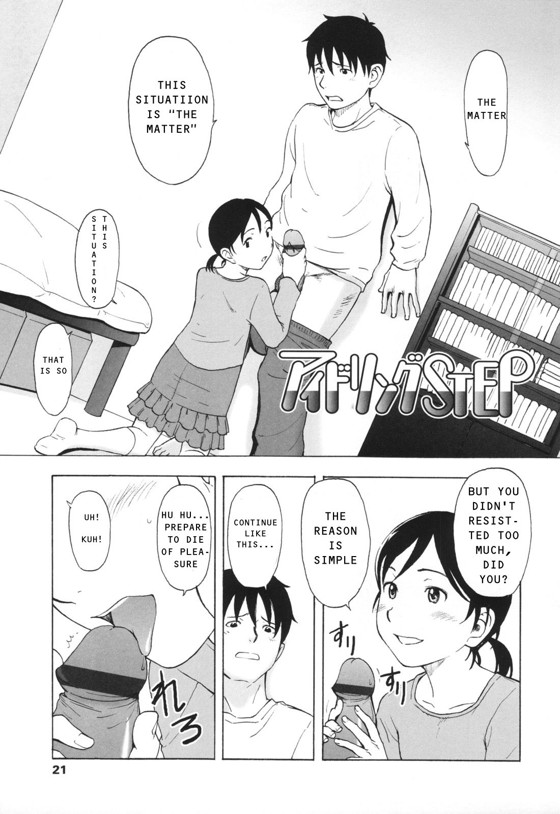 Page 21