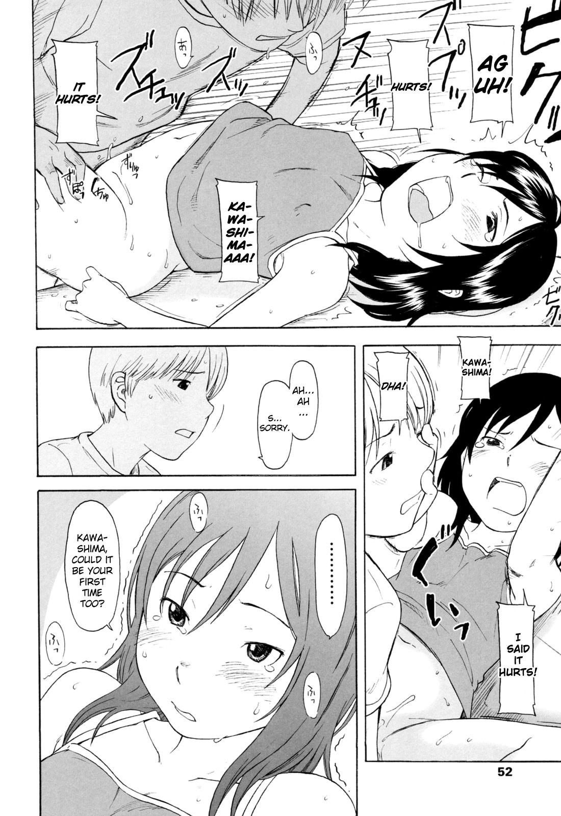 Page 52