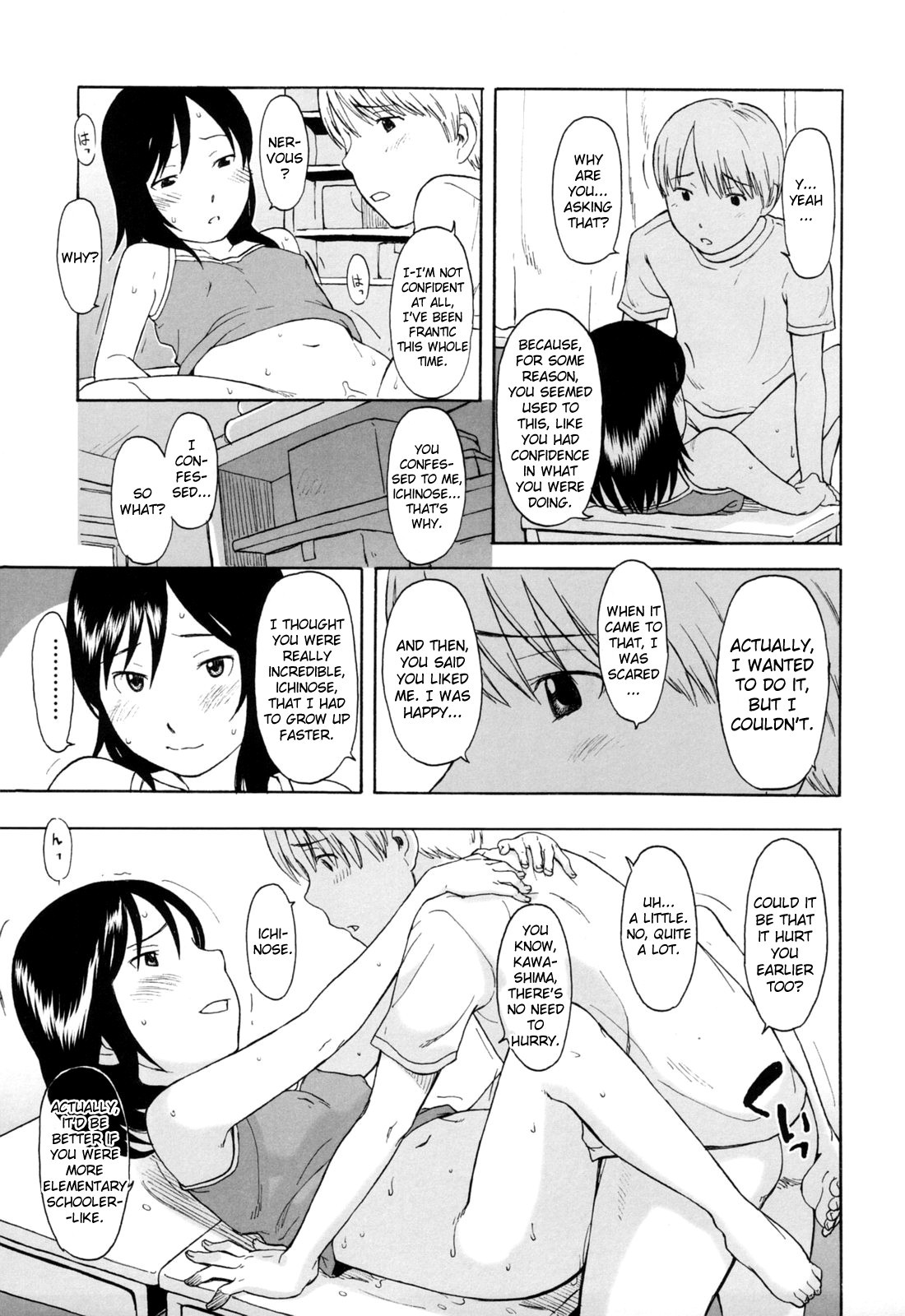 Page 53