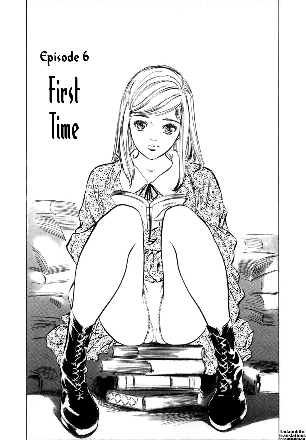 Page 105