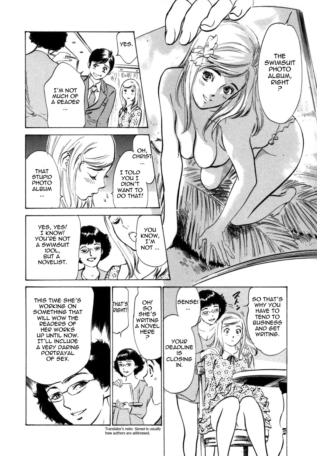 Page 108
