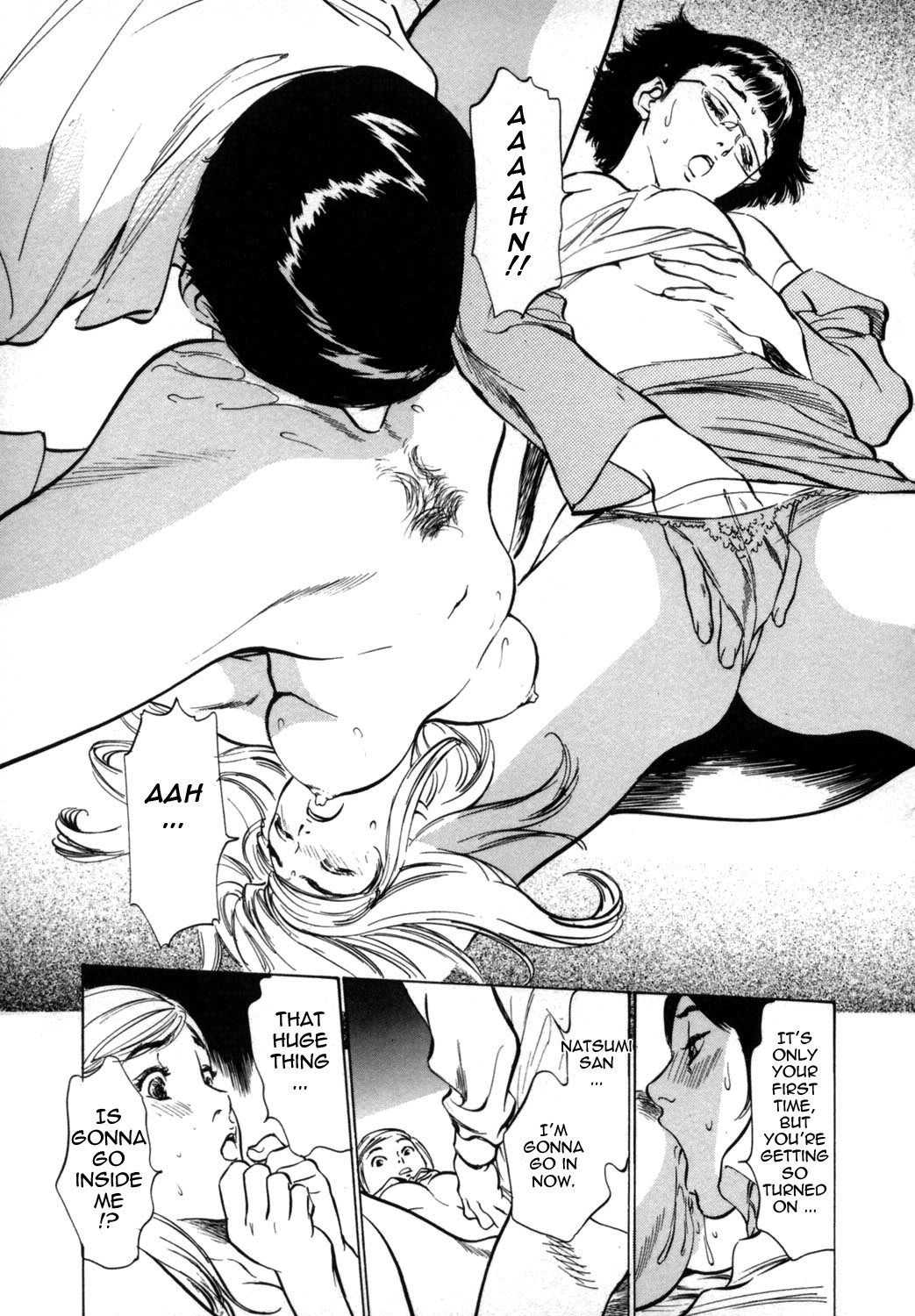 Page 119