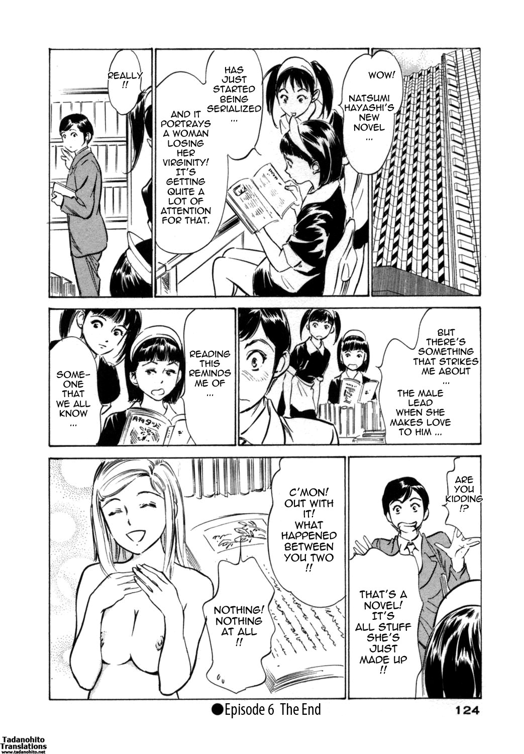Page 124