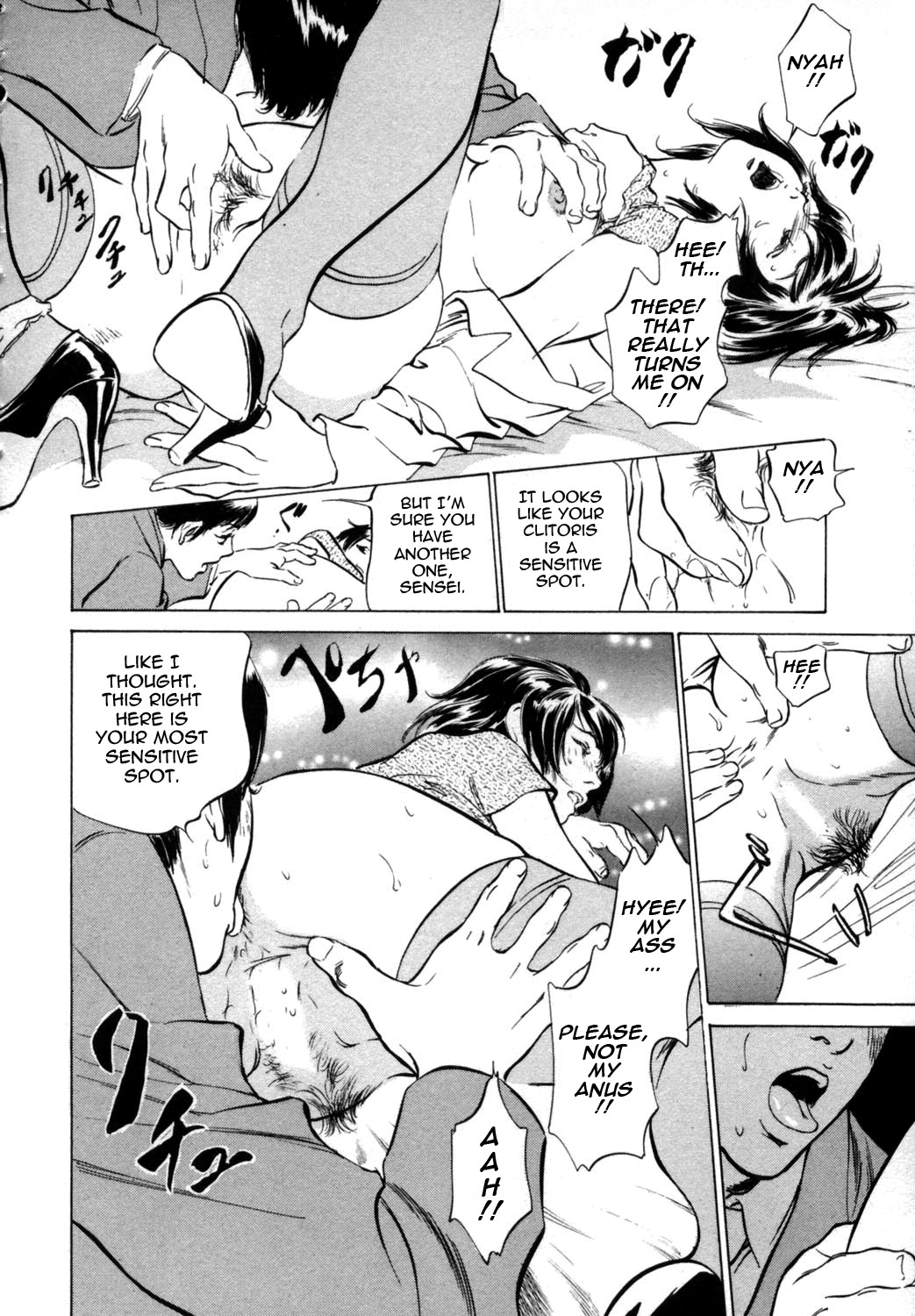 Page 136