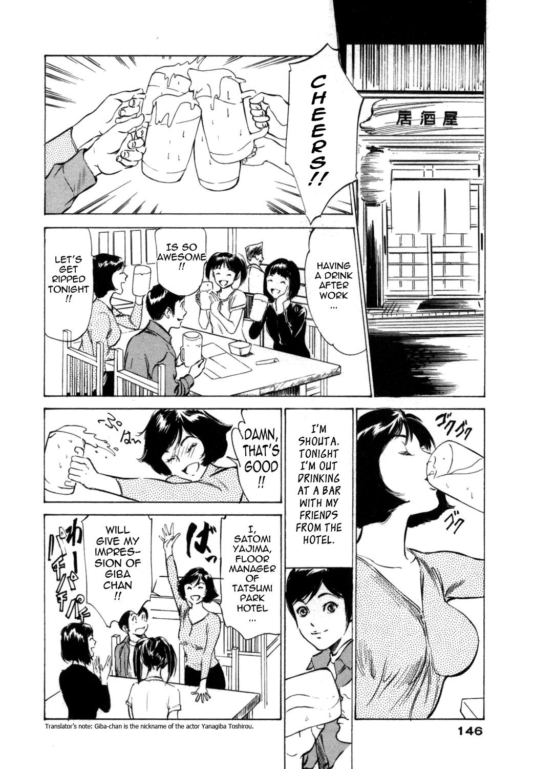 Page 146