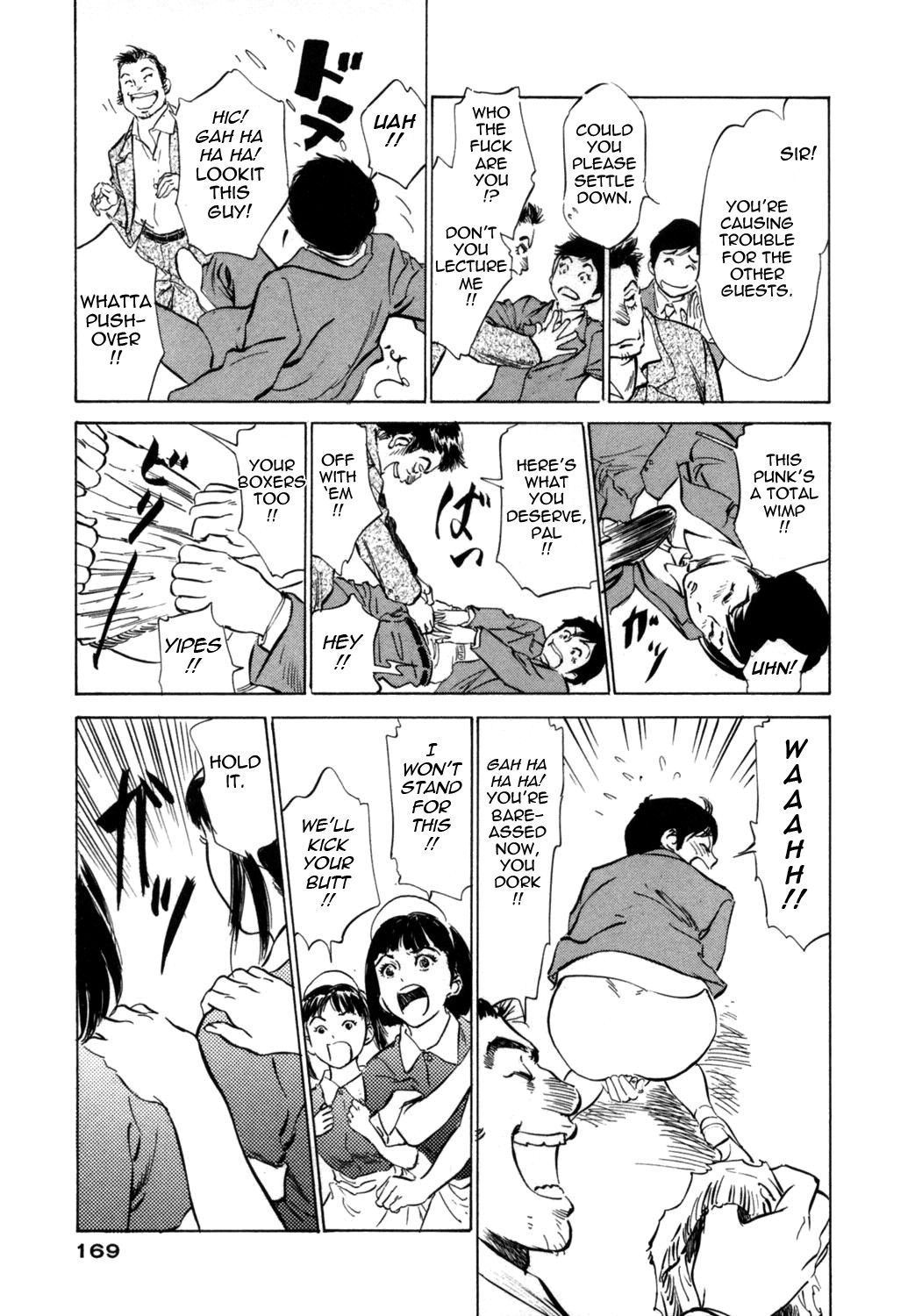 Page 169