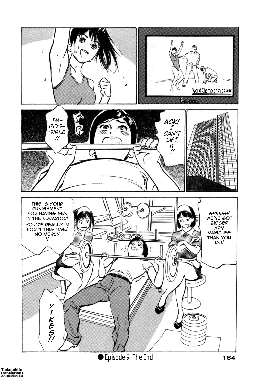 Page 184