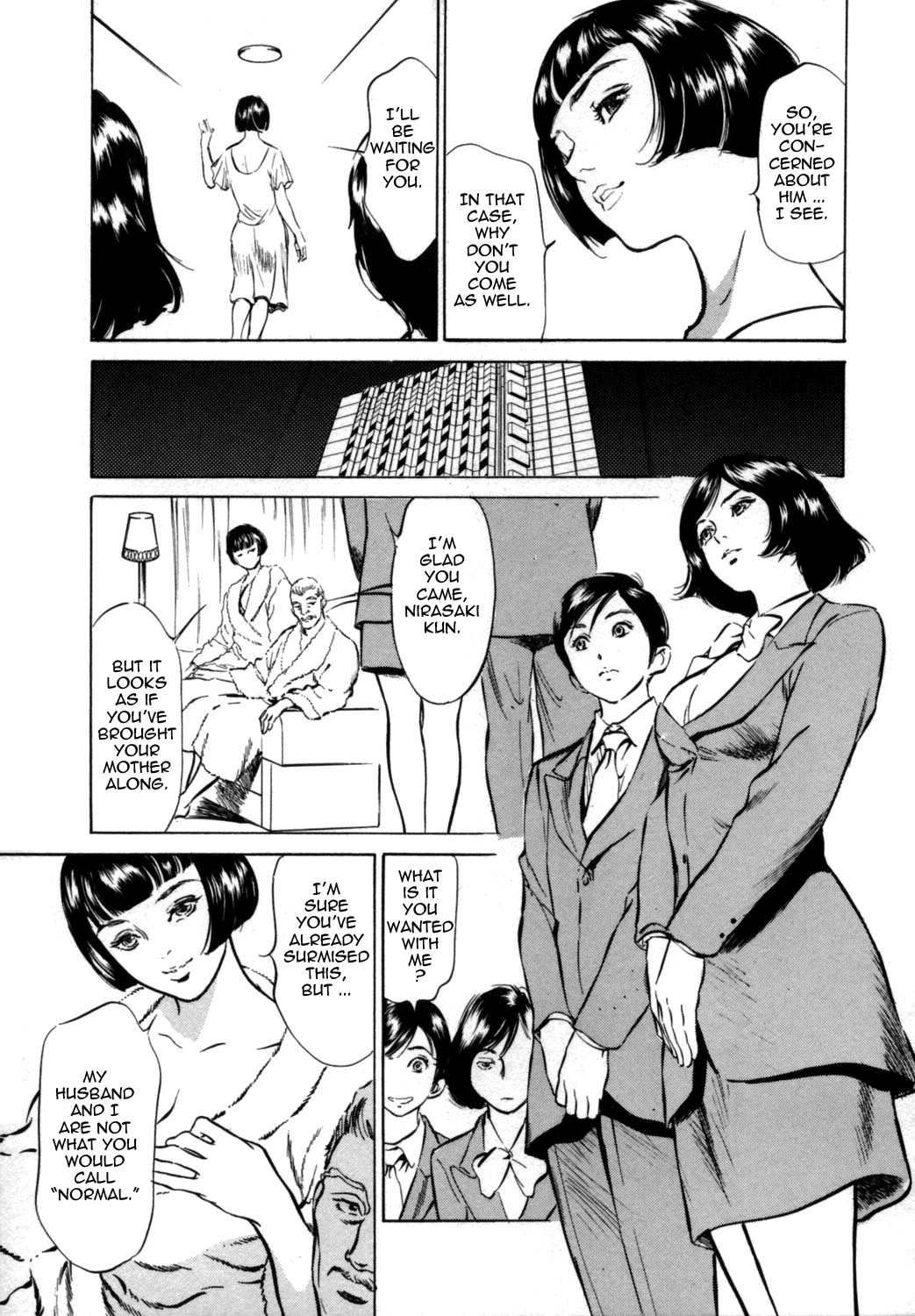Page 51