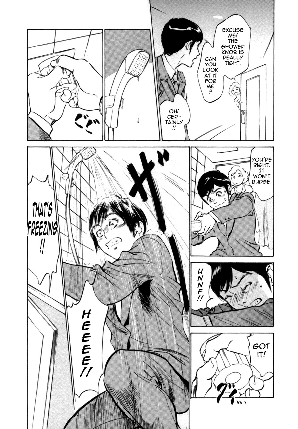 Page 67