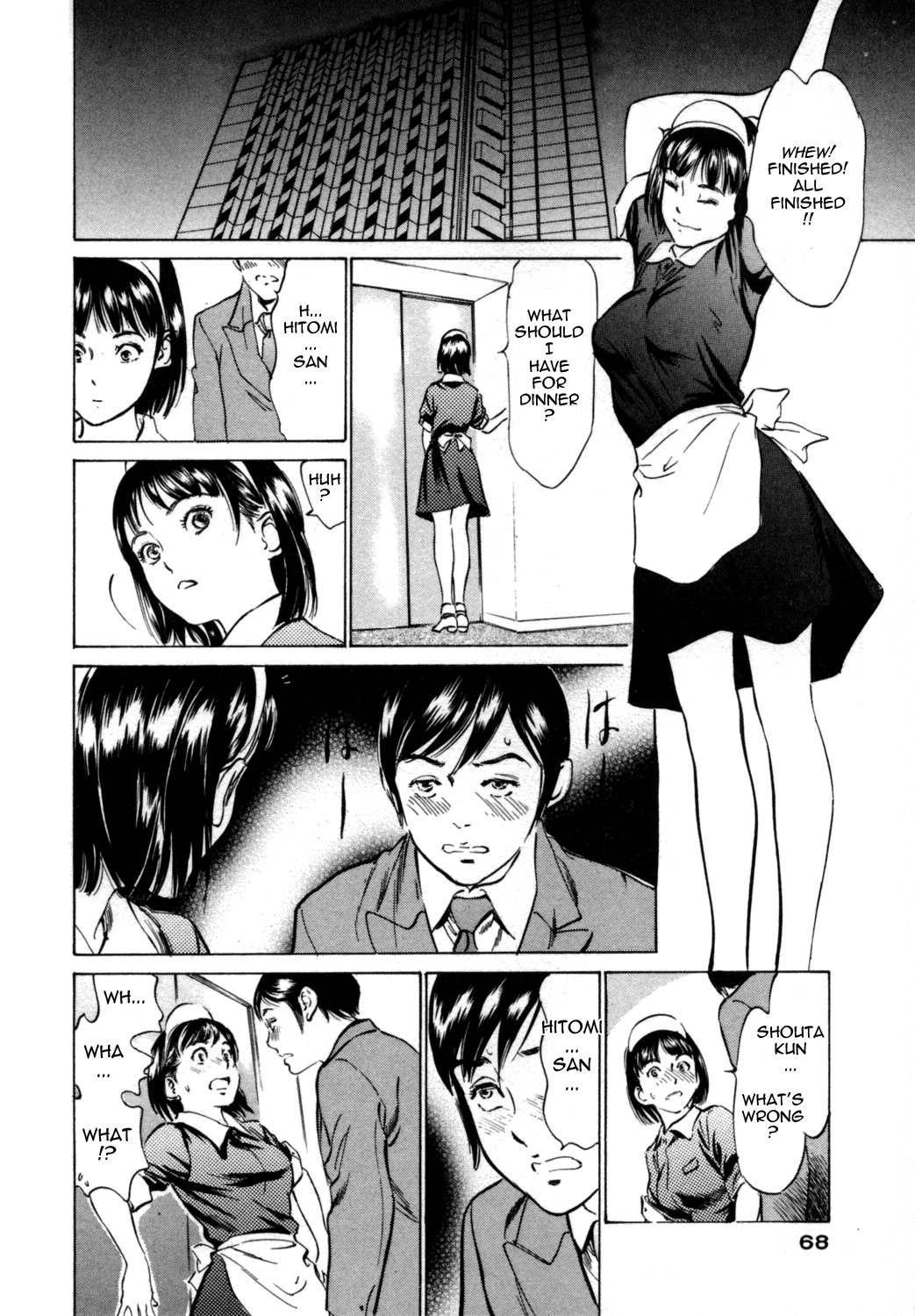 Page 68